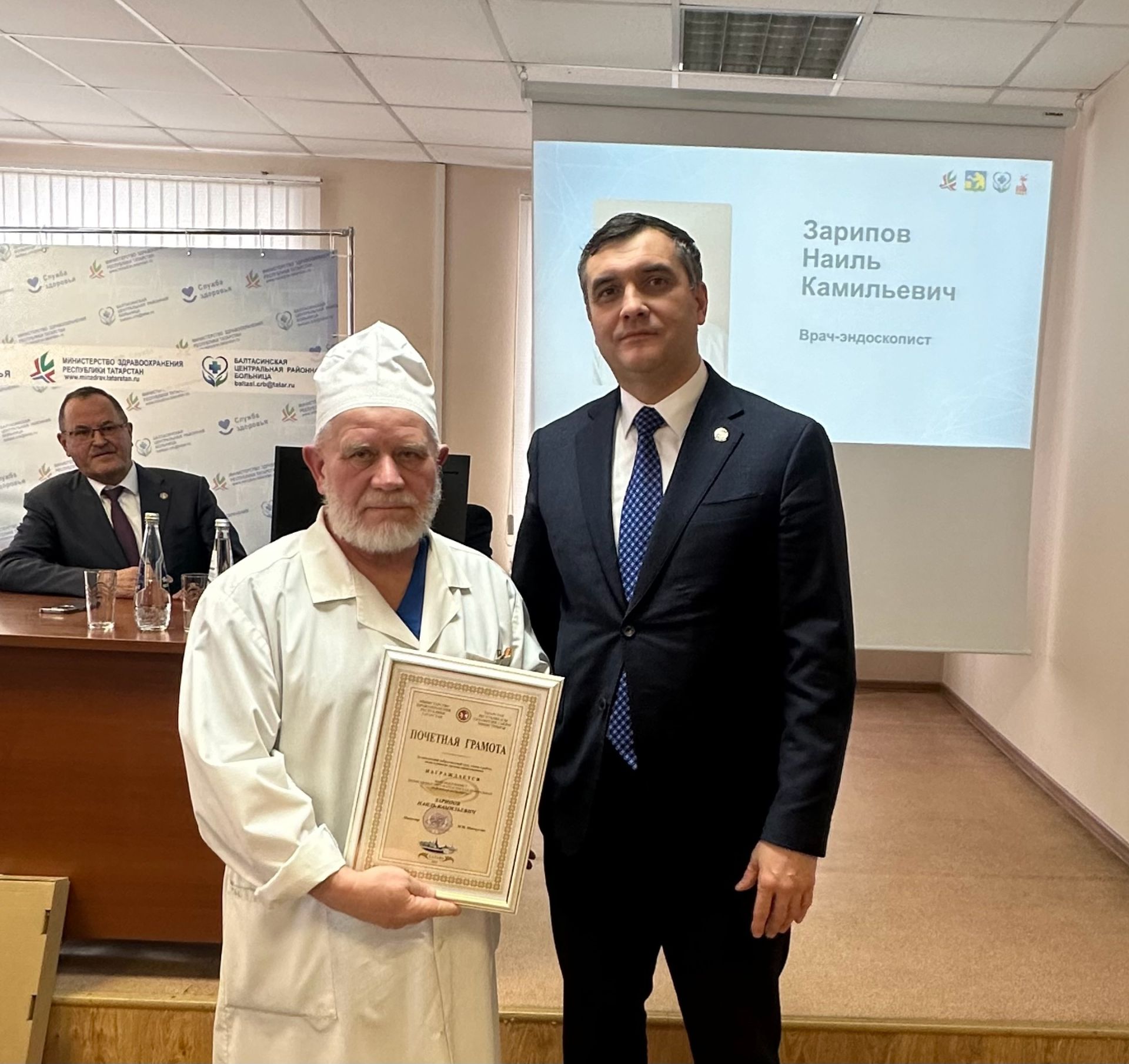 Министр балтачлыларны бүләкләде