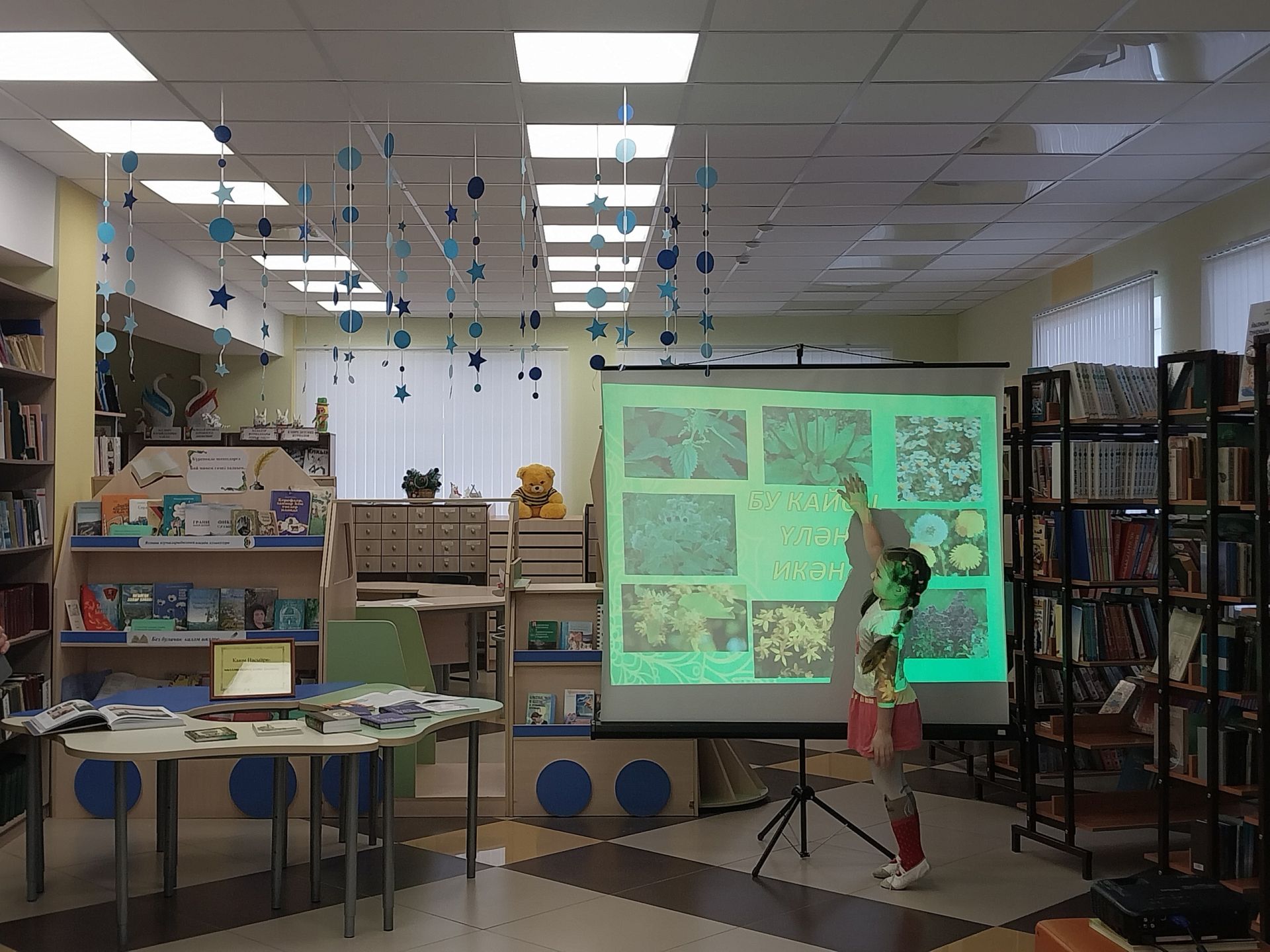 Балтач Үзәк балалар китапханәсенә кунаклар килгән