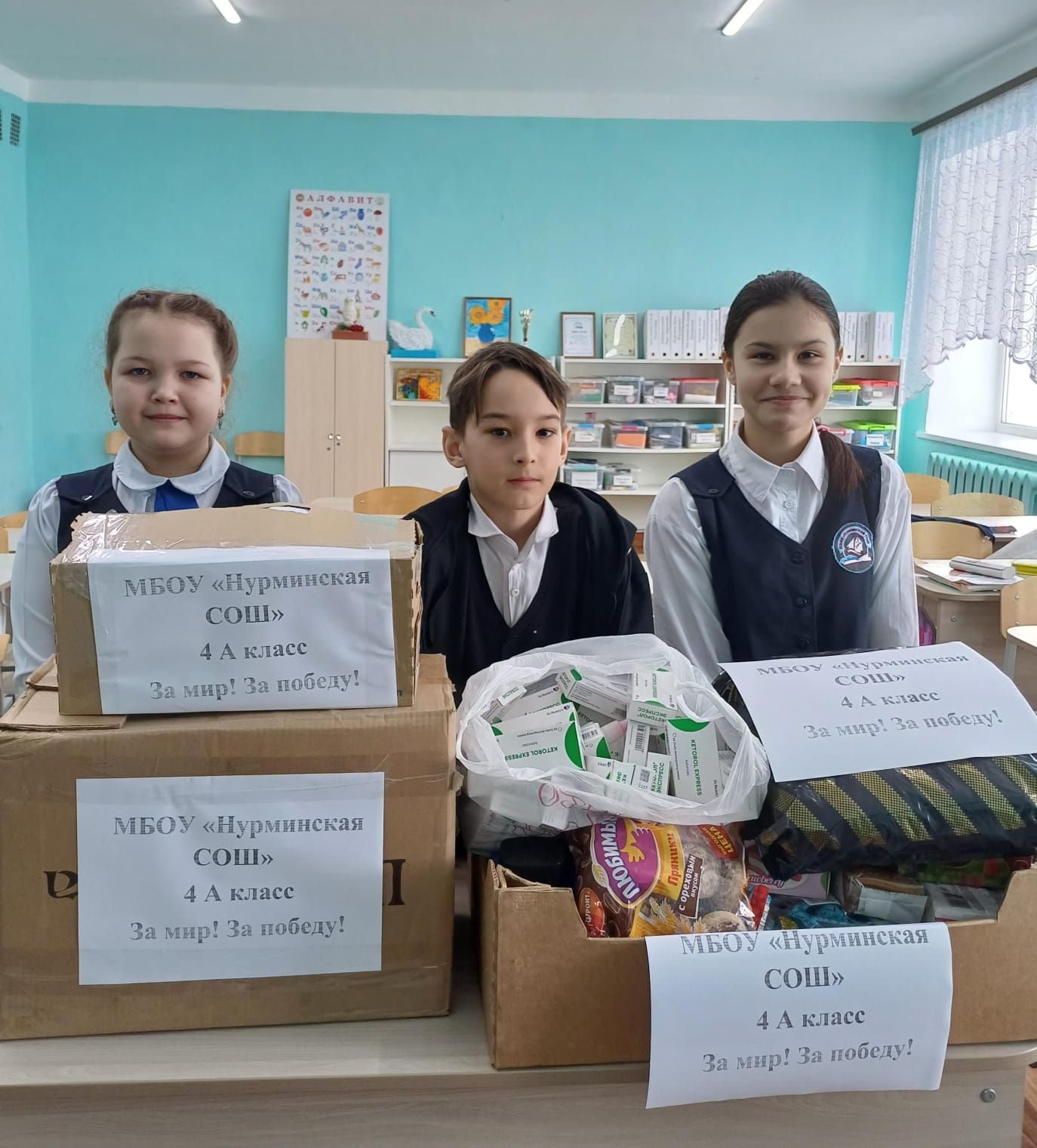 Елена Вәлиева:  «Ярдәм итүегез алдында баш иябез!»