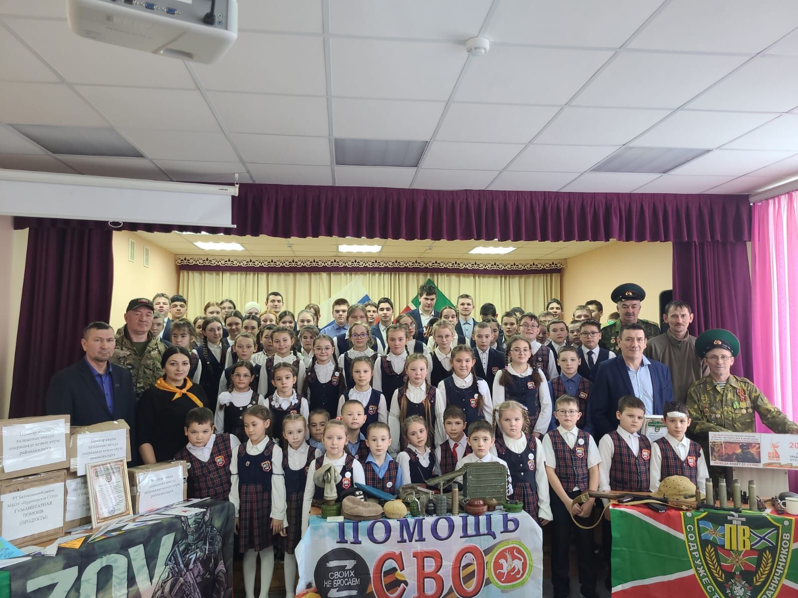 Балтач волонтерлары Нөнәгәр укучылары белән очрашты