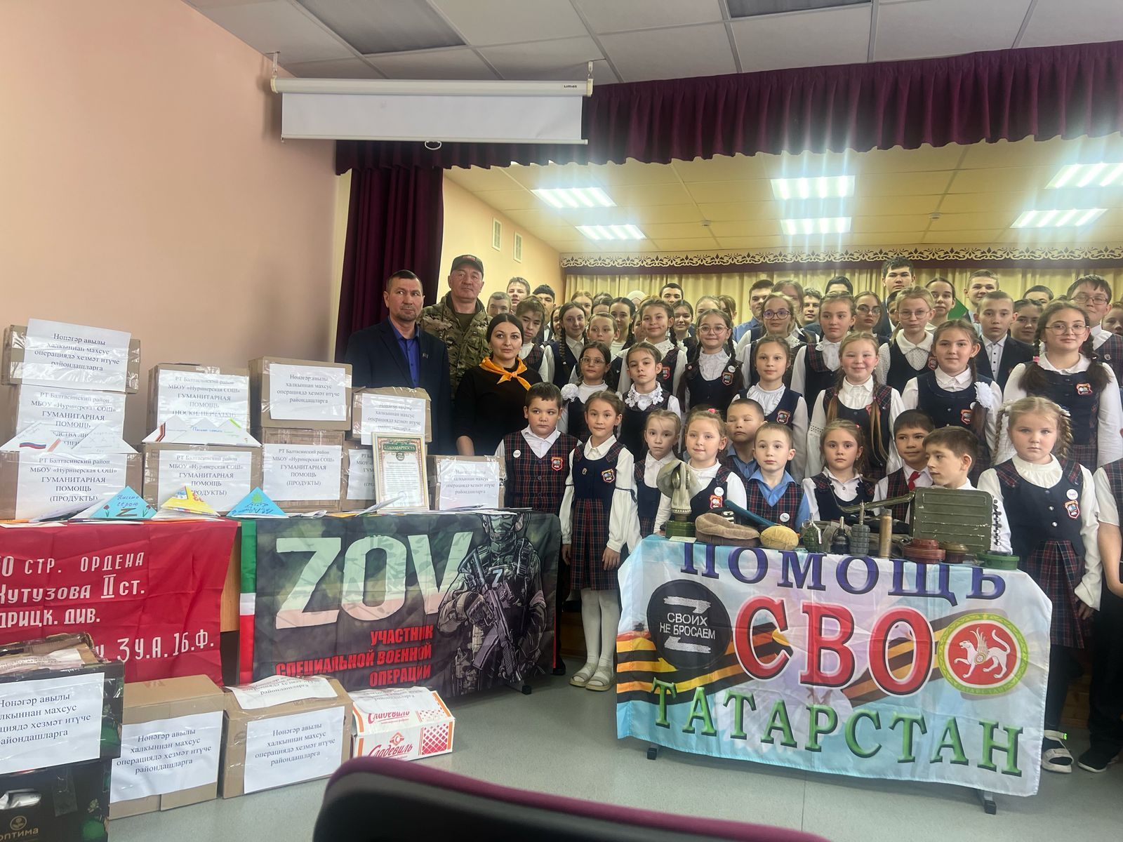 Балтач волонтерлары Нөнәгәр укучылары белән очрашты