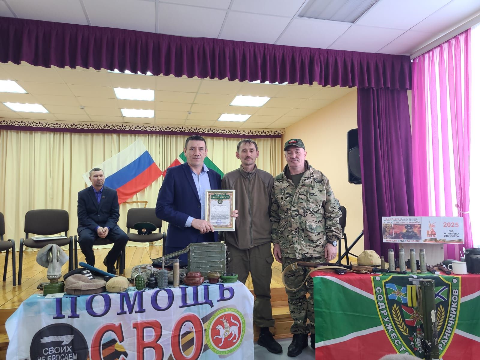 Балтач волонтерлары Нөнәгәр укучылары белән очрашты