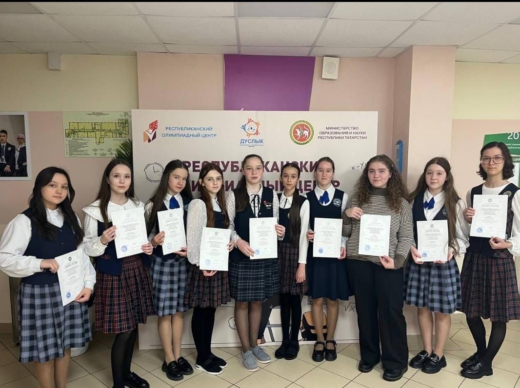 Балтач кызлары татар теленнән республика олимпиадасының йомгаклау этабында призер булды