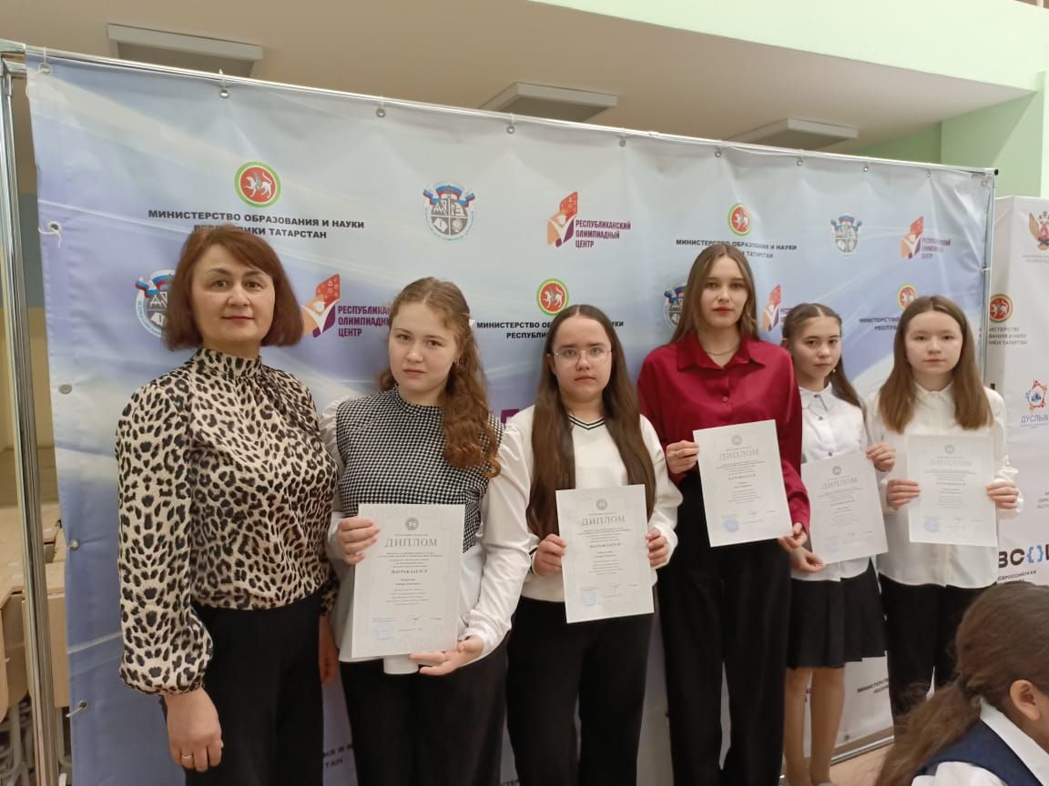 Балтач кызлары татар теленнән олимпиада җиңүчеләре