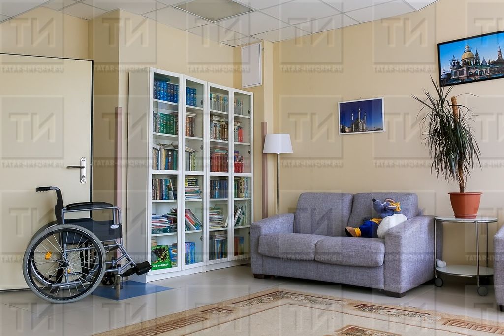 Инвалид балалар өчен яңа түләү