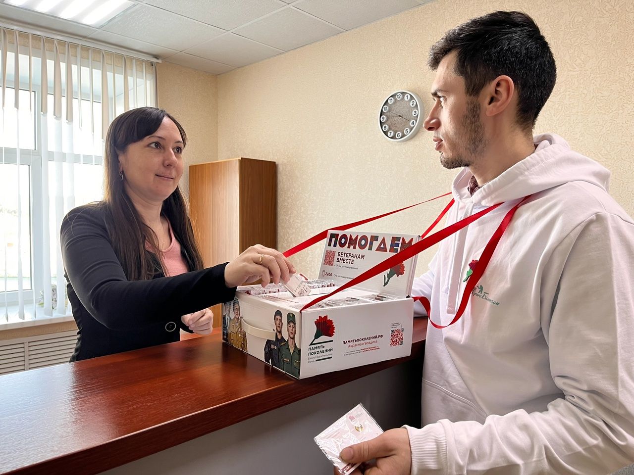 Балтачта «Кызыл канәфер» акциясе старт алды