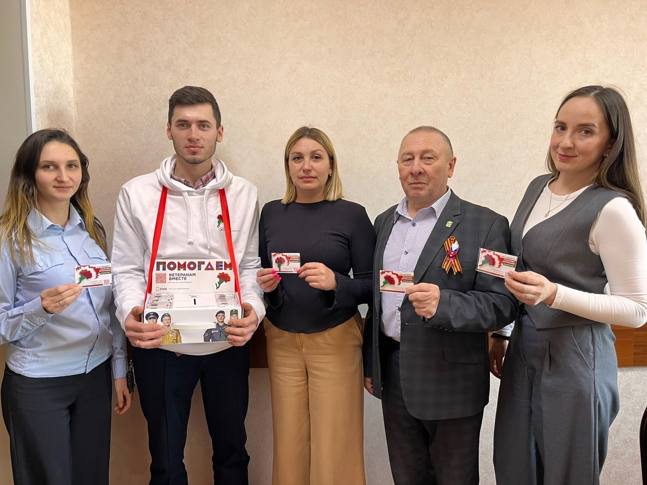 Балтачта «Кызыл канәфер» акциясе старт алды