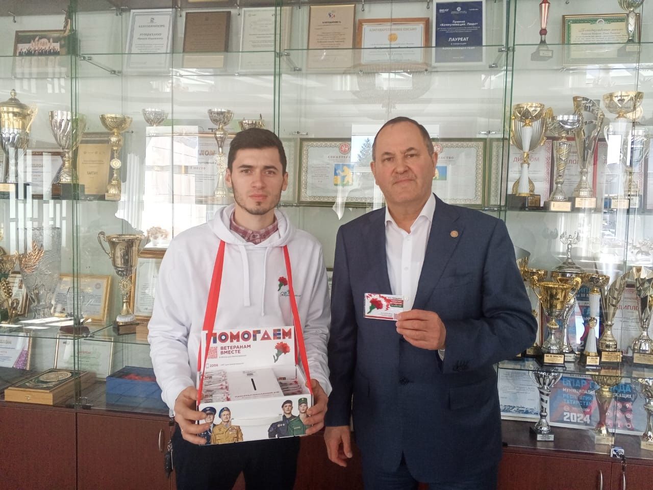 Балтачта «Кызыл канәфер» акциясе старт алды