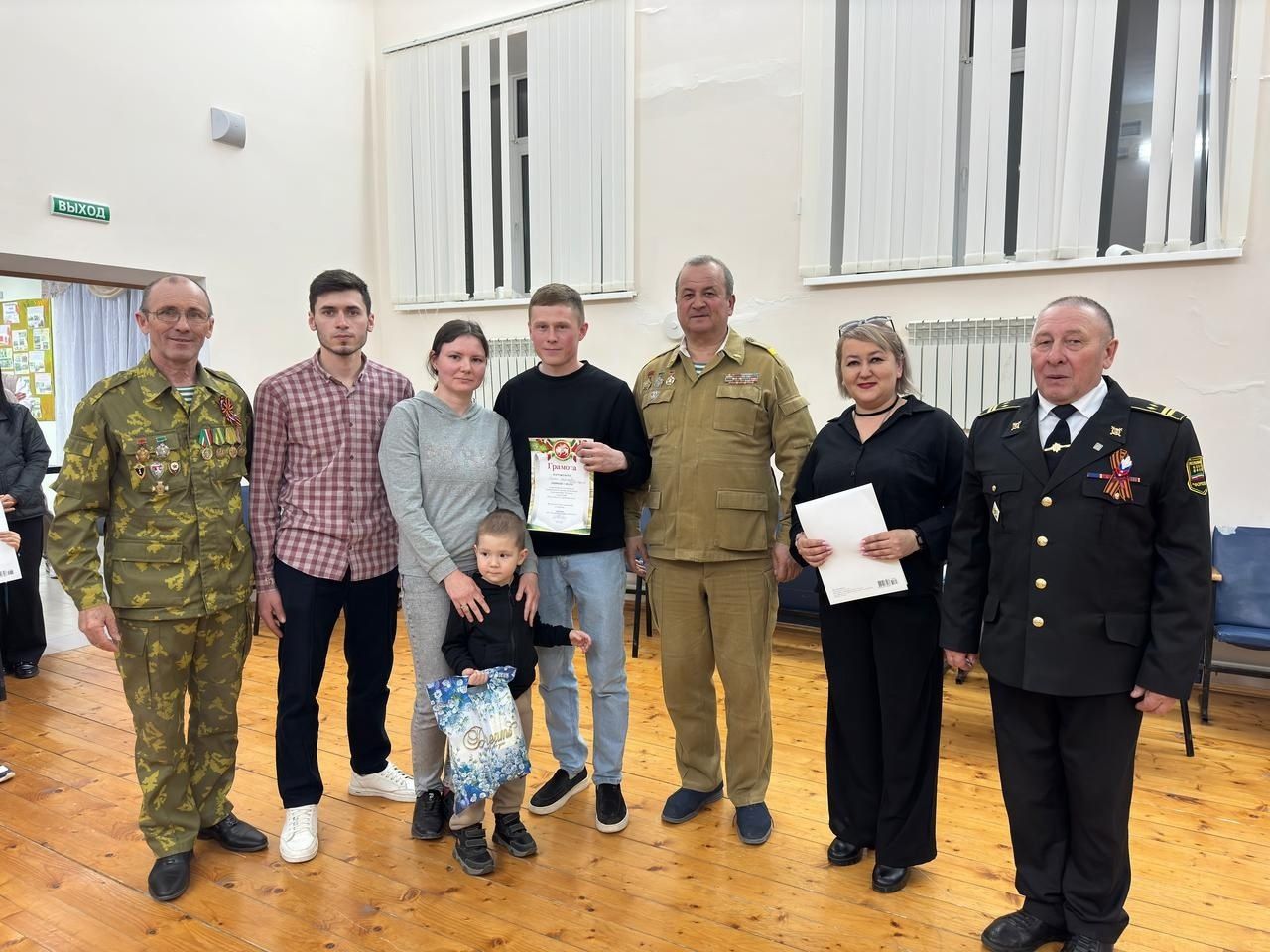 Чапшарда үзенчәлекле чара узган