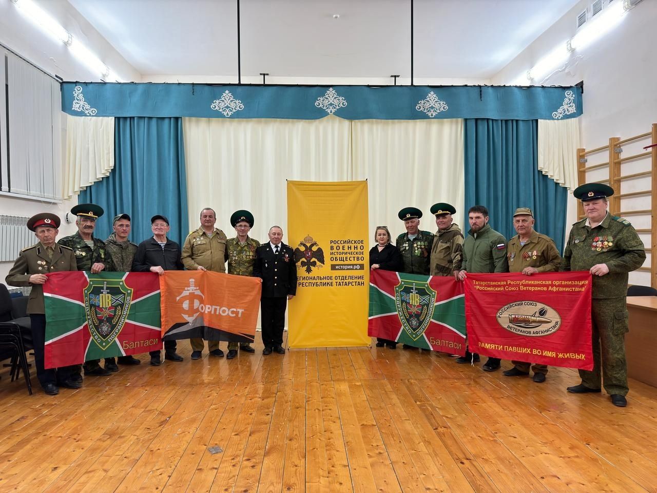 Чапшарда үзенчәлекле чара узган