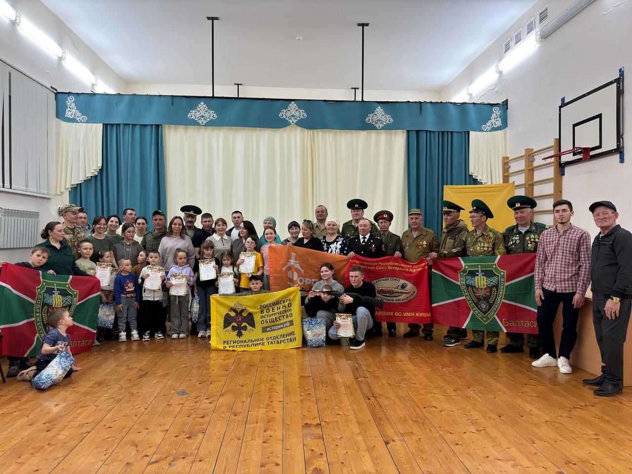 Чапшарда үзенчәлекле чара узган