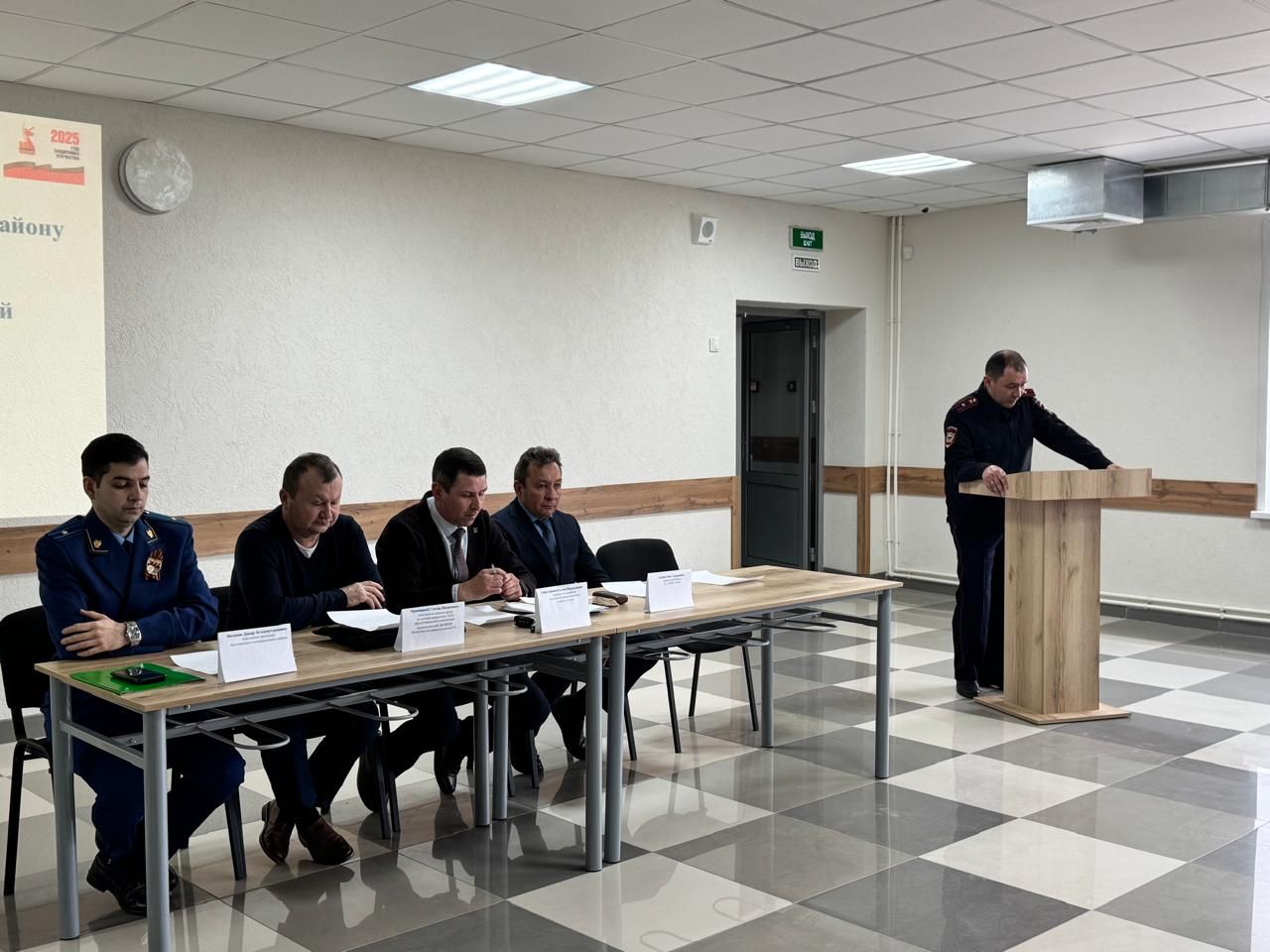 Балтачта балигъ булмаганнар белән эшләү, аларның хокукларын яклау комиссиясенең киңәйтелгән утырышы узды