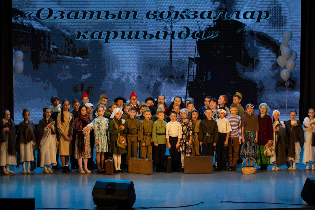 «Балтач гимназиясе» иҗат концерты бер сулышта үтте