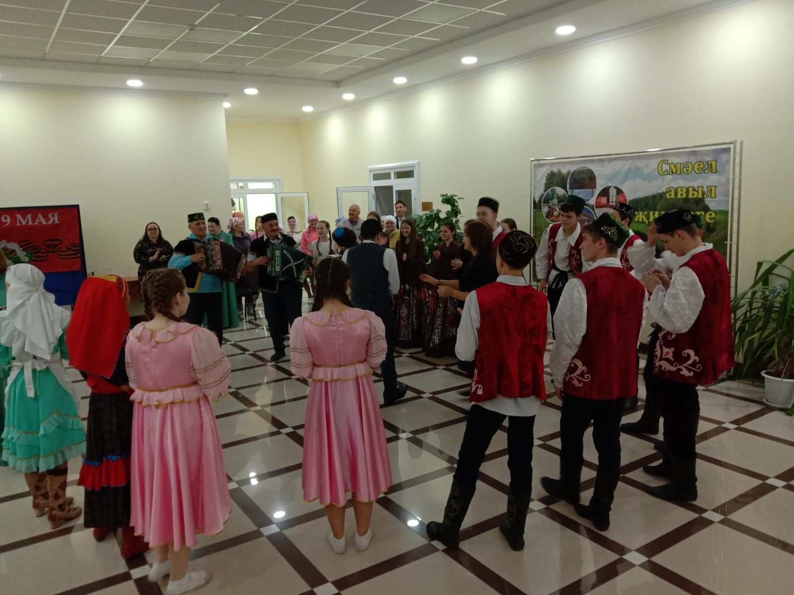 Авылны гөрләтәләр