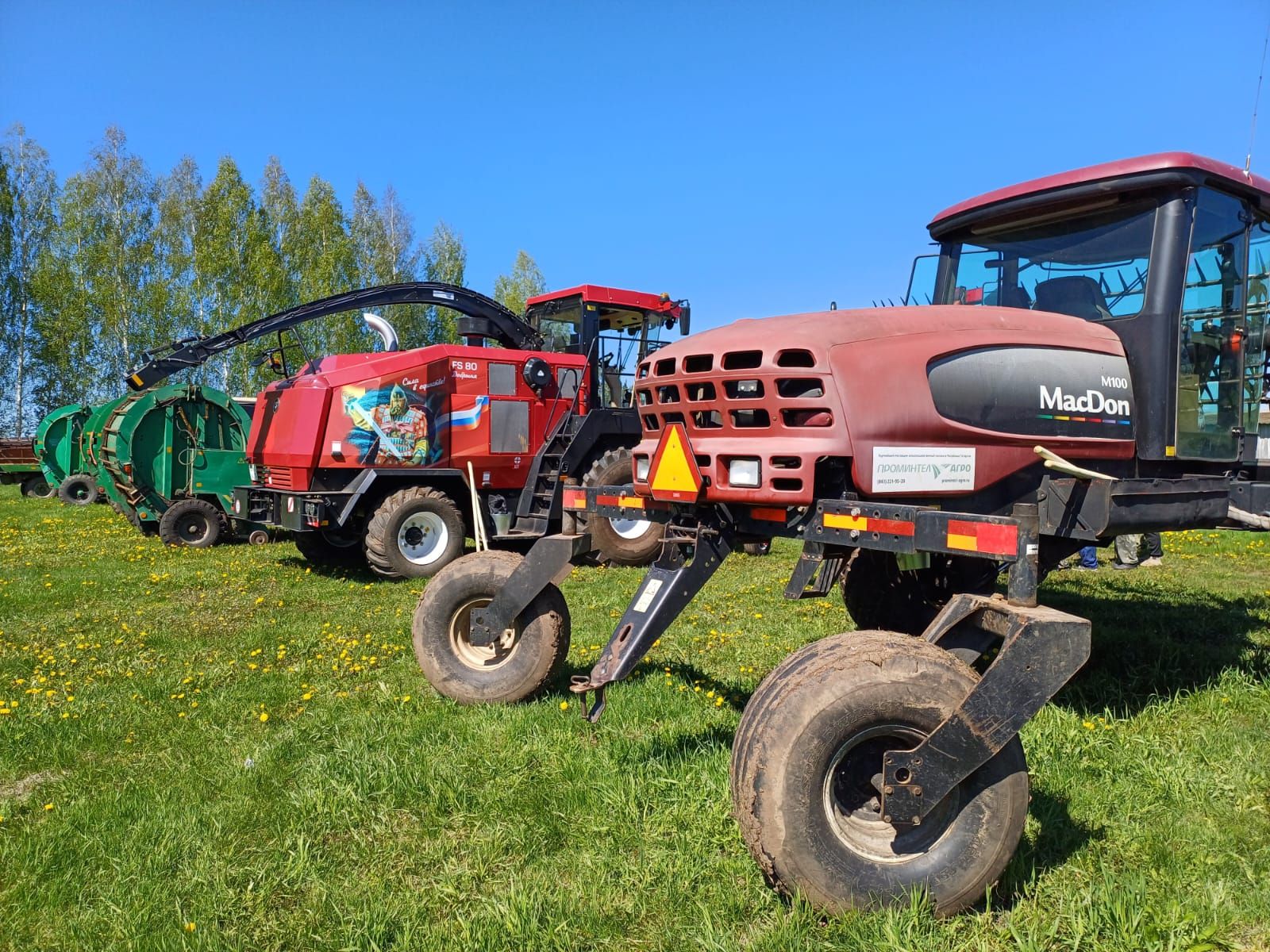 Район хуҗалыклары терлек азыгы хәзерләүгә әзер