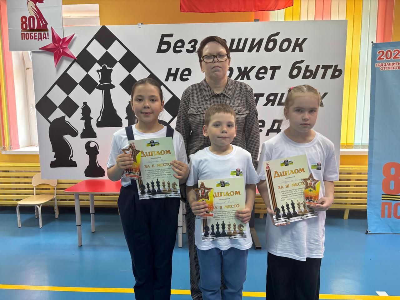 Балтачның нәни шахматчылары уңышлары белән куандыра