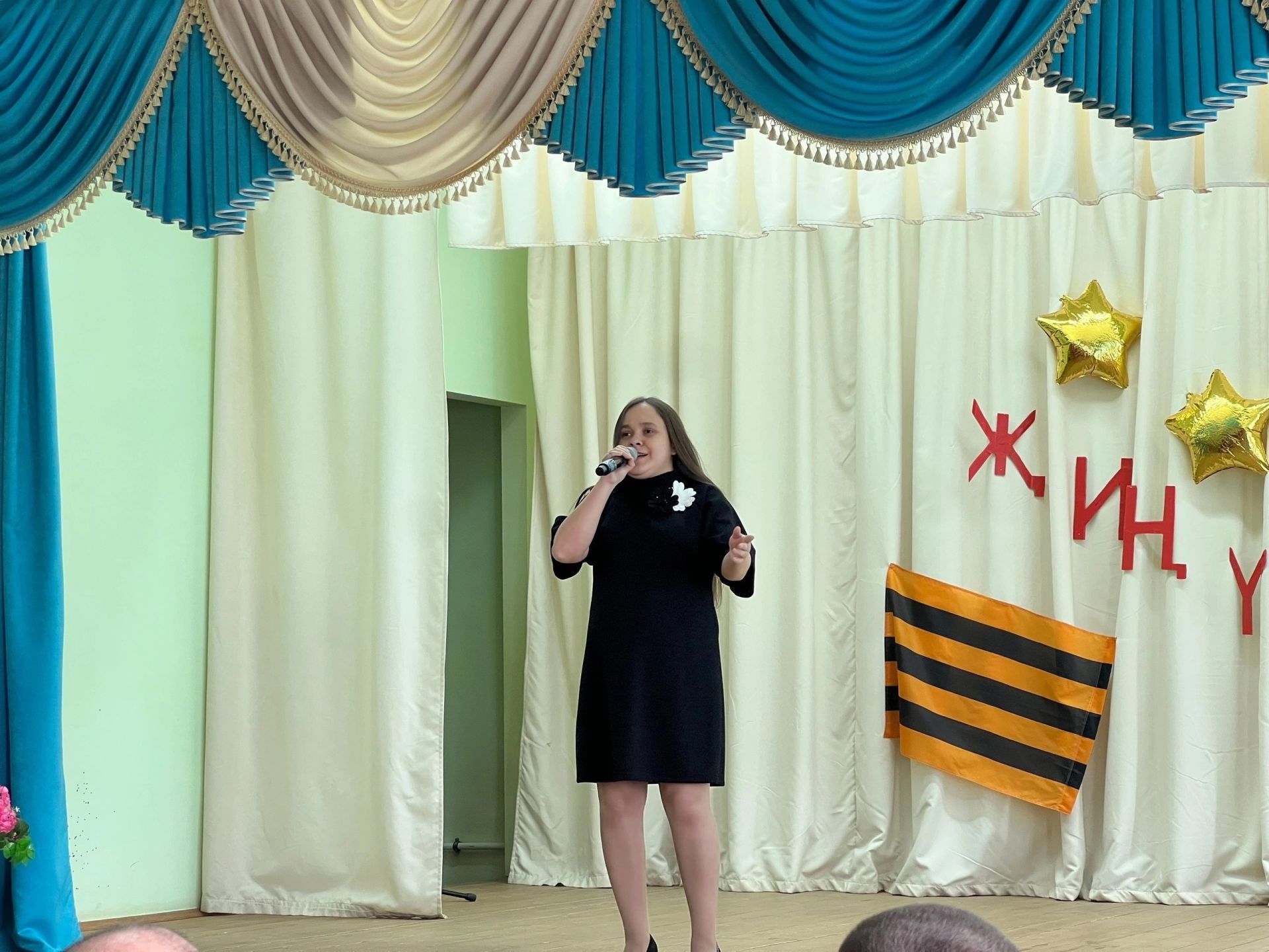 «Факел» клубында  «Җиңү язы» дип исемләнгән концерт узды