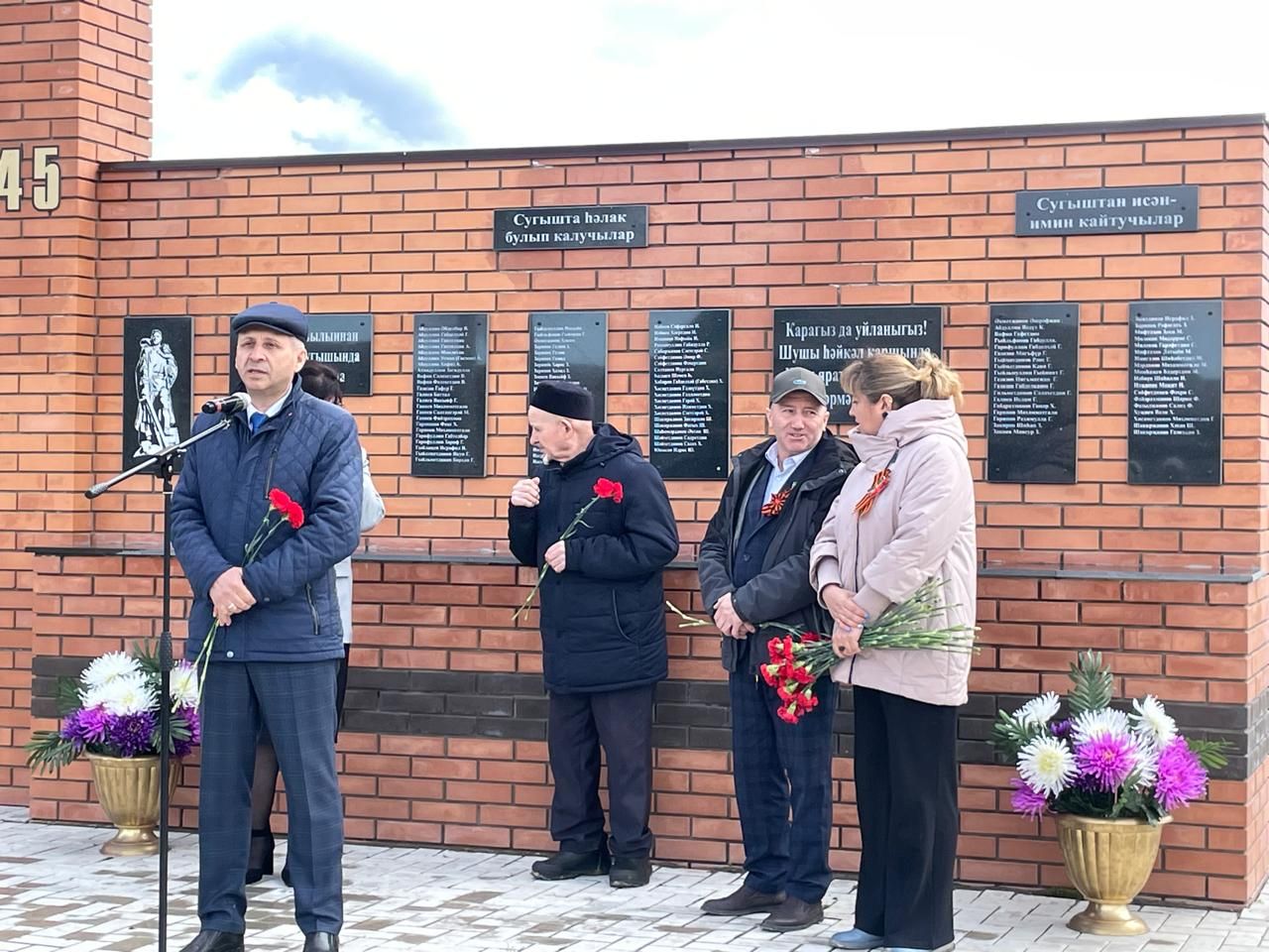 Нормабашта митинг узды