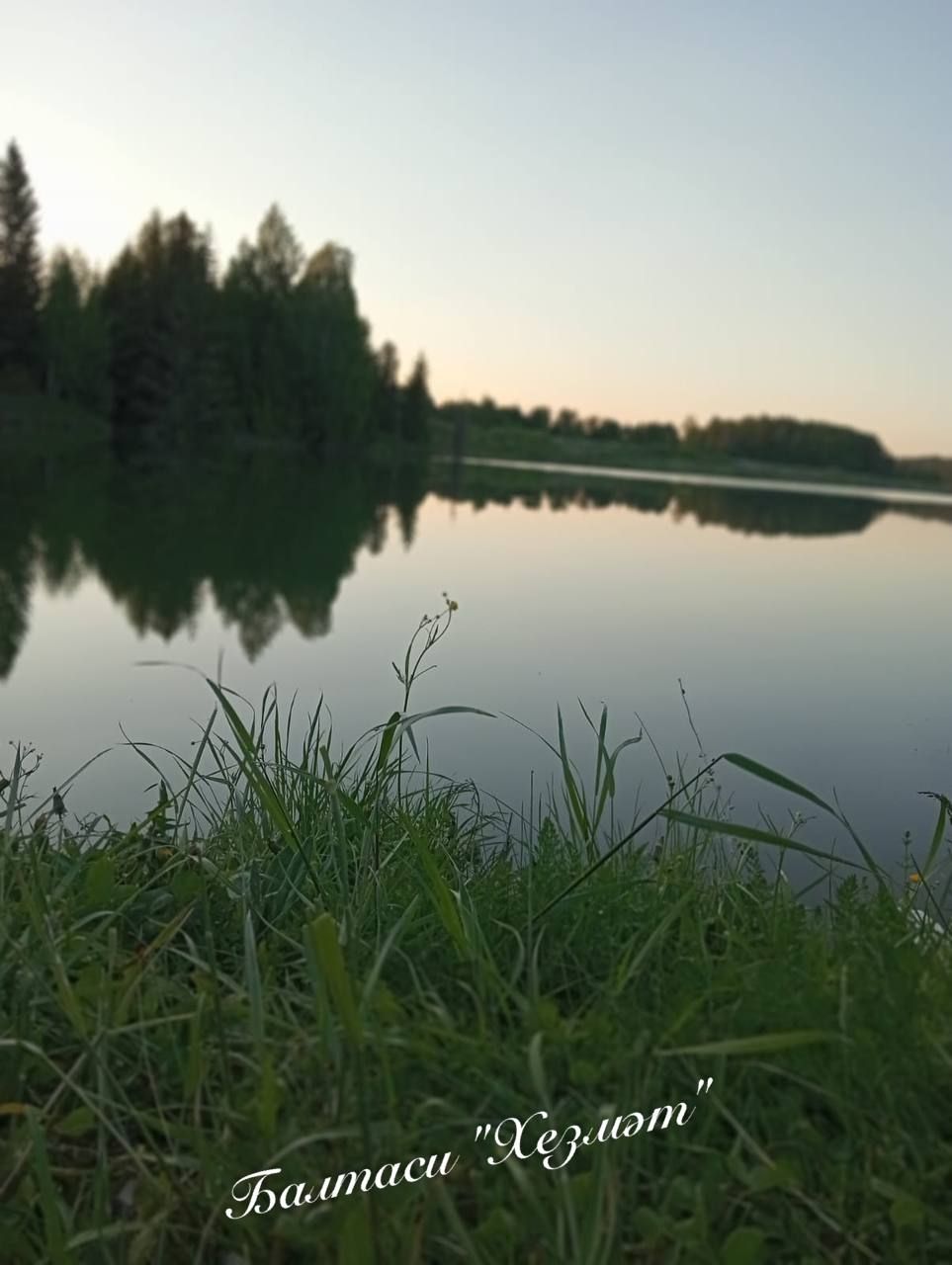 Коткаручылар батып үлгән яшүсмернең мәетен тапкан
