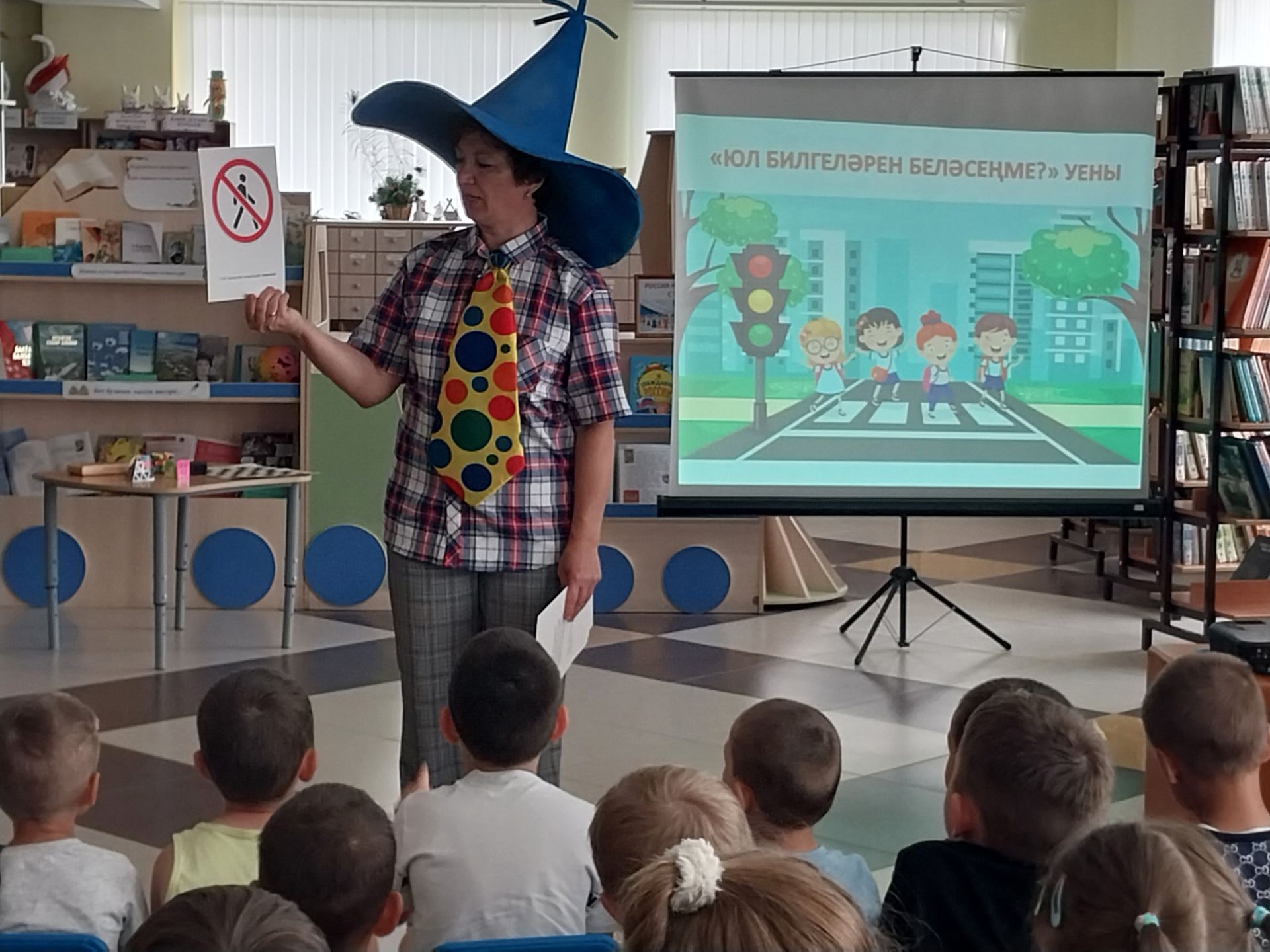 Балтачның 1нче номерлы балалар бакчасында Күп белүчеләр көне үтте