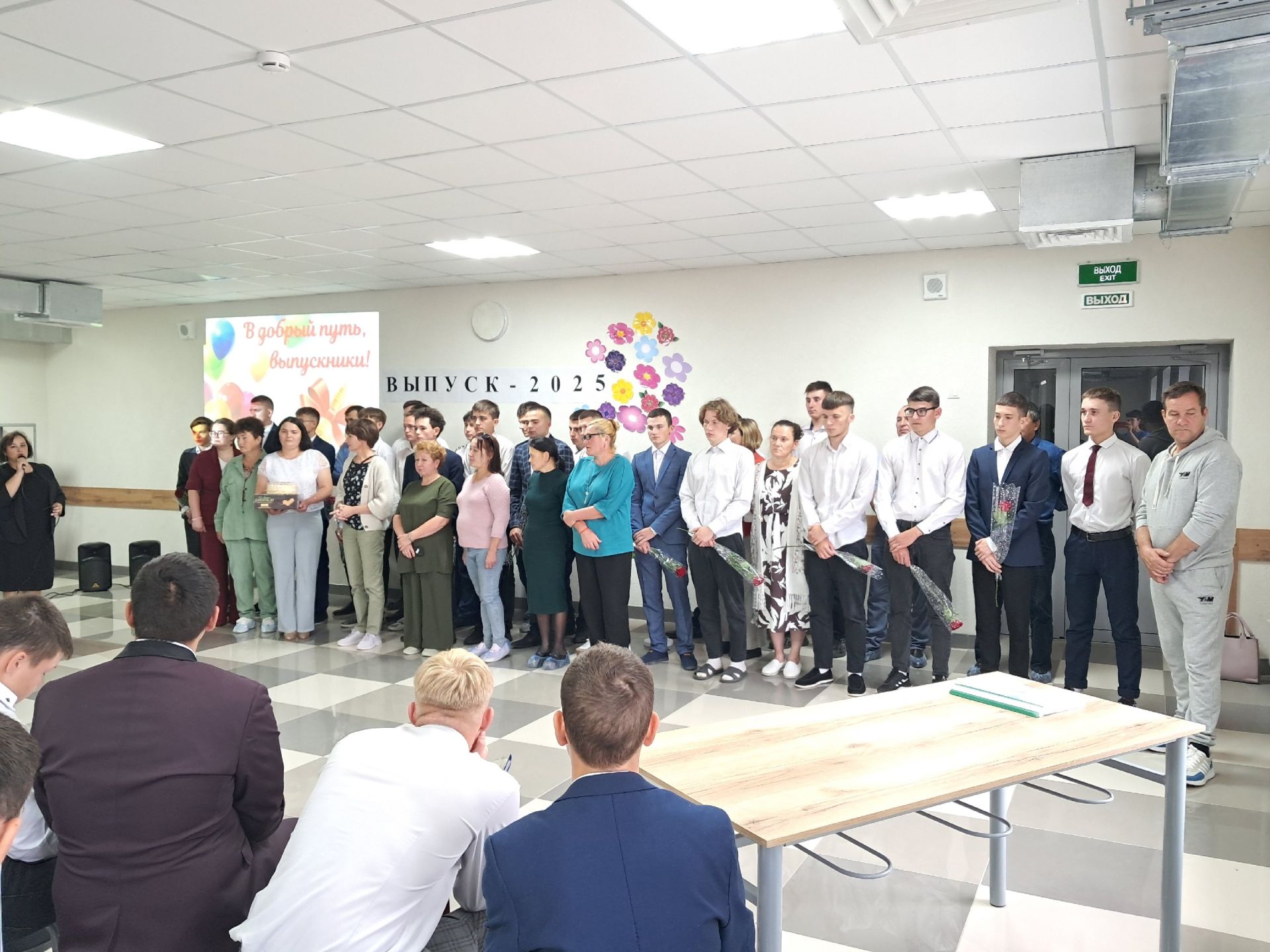 Арча аграр-сәнәгать һөнәр көллиятенең икенче филиалында чыгарылыш кичәсе үтте