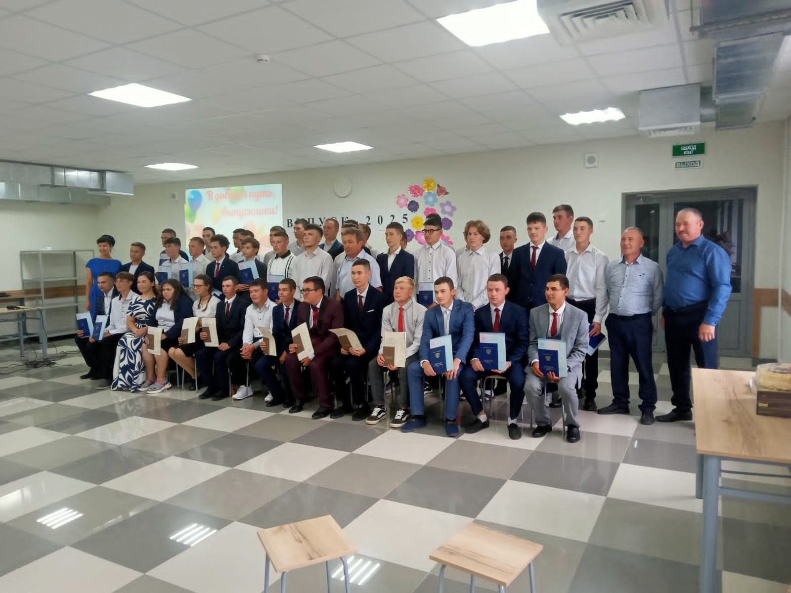 Арча аграр-сәнәгать һөнәр көллиятенең икенче филиалында чыгарылыш кичәсе үтте