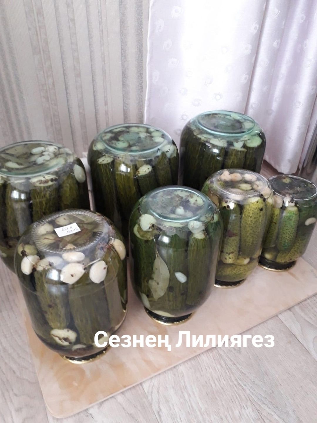 Лилия Әскаровадан кыяр  тозлау рецепты