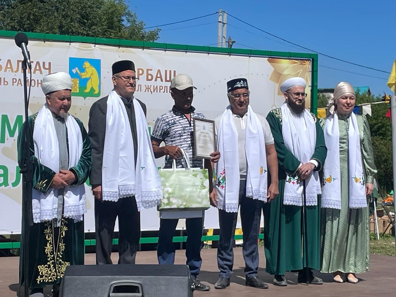 Бөрбашта мөселман балалар Сабан туе узды