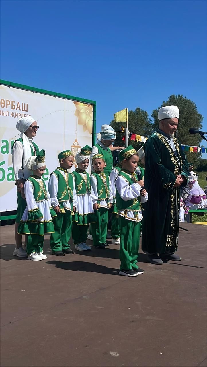 Бөрбашта мөселман балалар Сабан туе узды