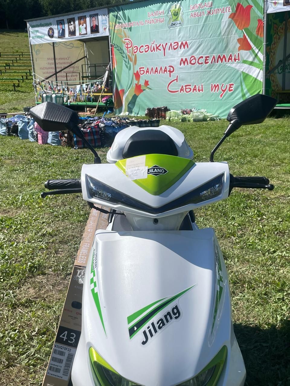 Бөрбашта мөселман балалар Сабан туе узды