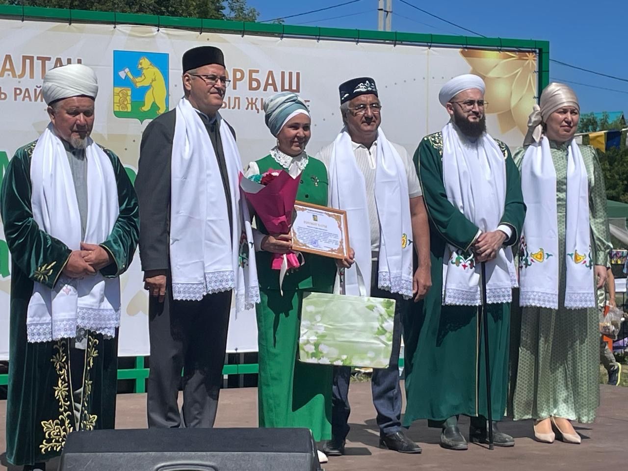 Бөрбашта мөселман балалар Сабан туе узды