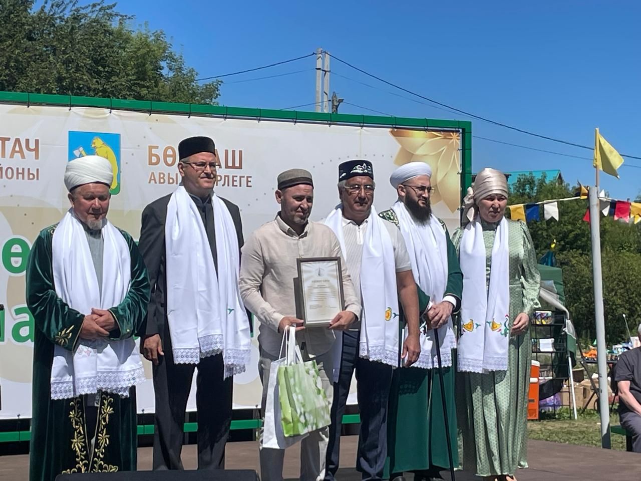 Бөрбашта мөселман балалар Сабан туе узды