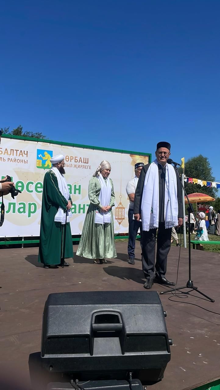 Бөрбашта мөселман балалар Сабан туе узды