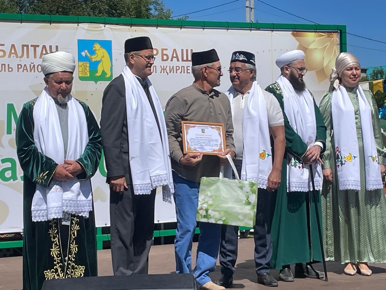 Бөрбашта мөселман балалар Сабан туе узды