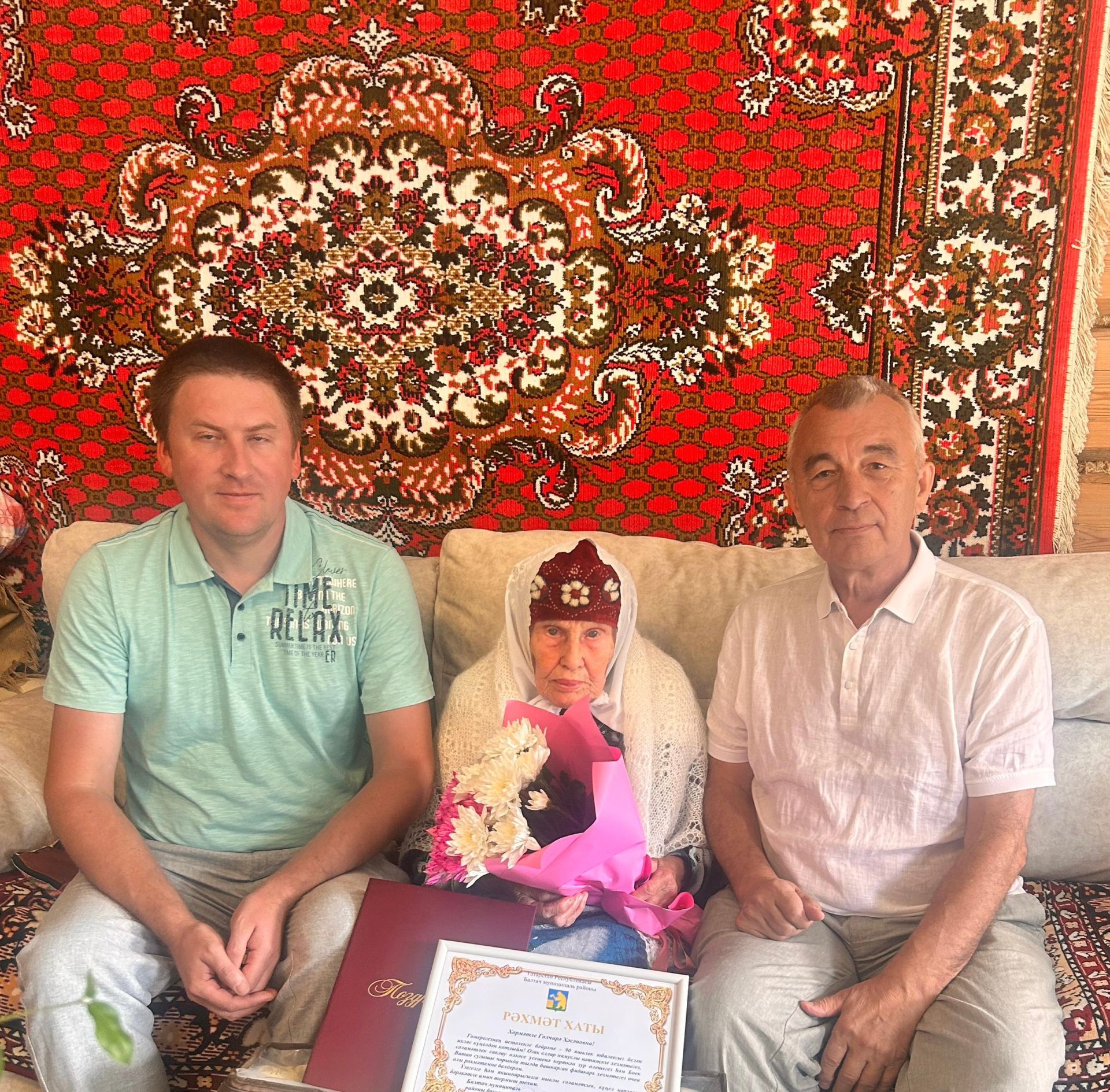 Гөлчирә Ситдыйковага 90 яшь тулды
