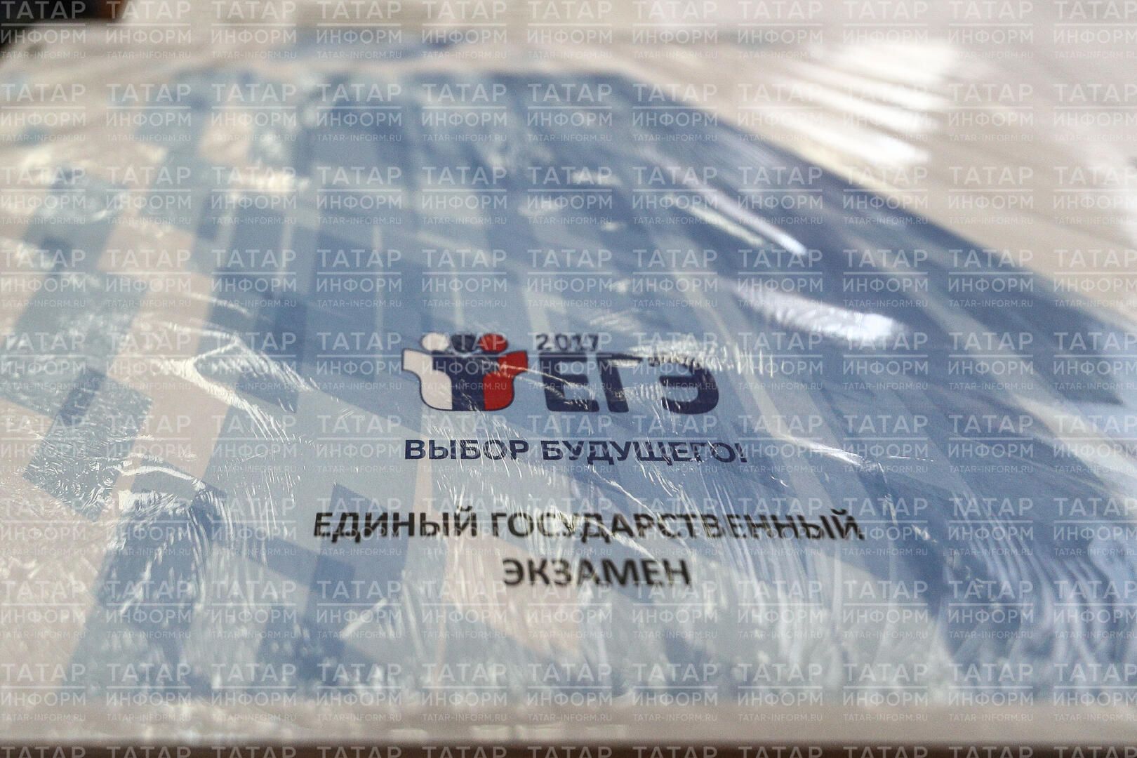 «Балтач районы узган елгы белән чагыштырганда нәтиҗәләрен 25 баллга күтәрә алды»