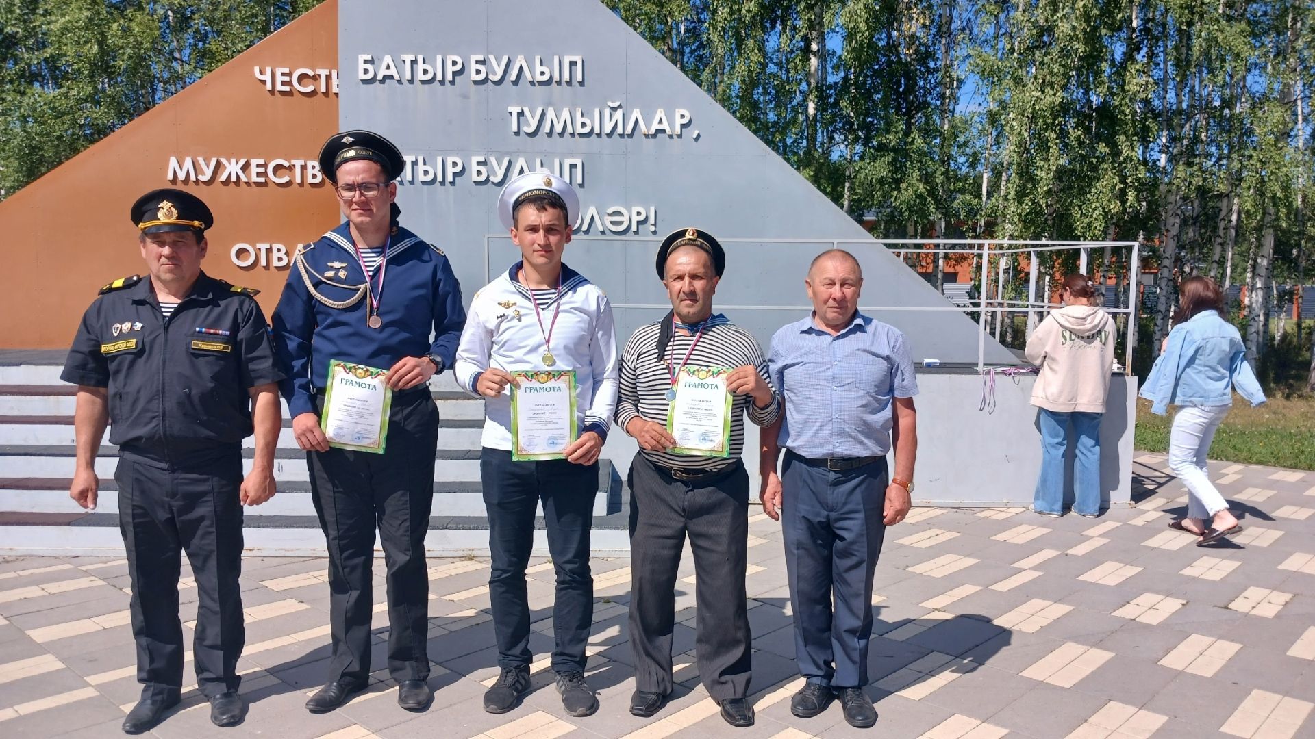 Хәрби диңгез флоты ветераннары арасында бәйрәм уңаеннан спартакиада уздырылды