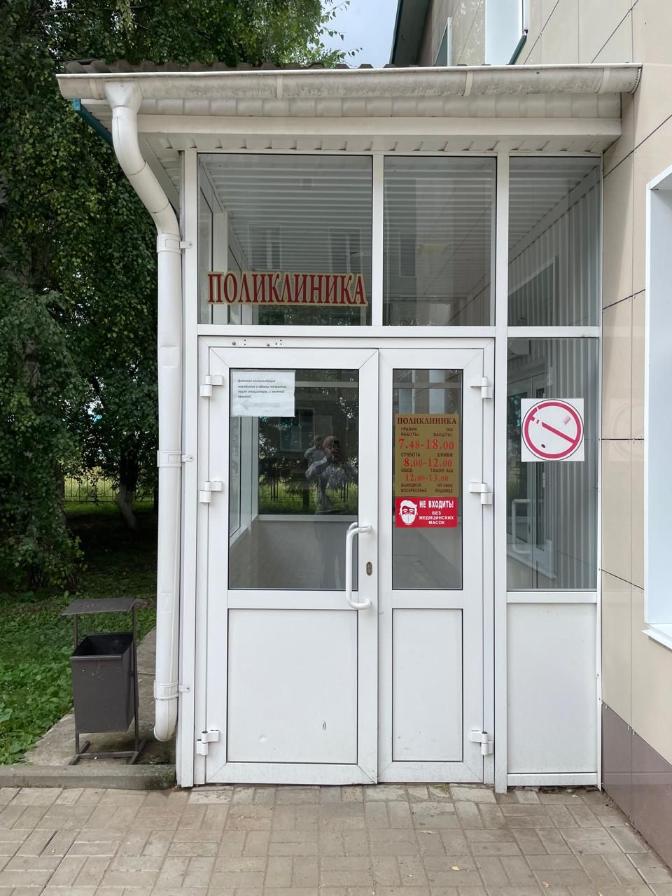 Балтачта кисәтү макетлары куелды