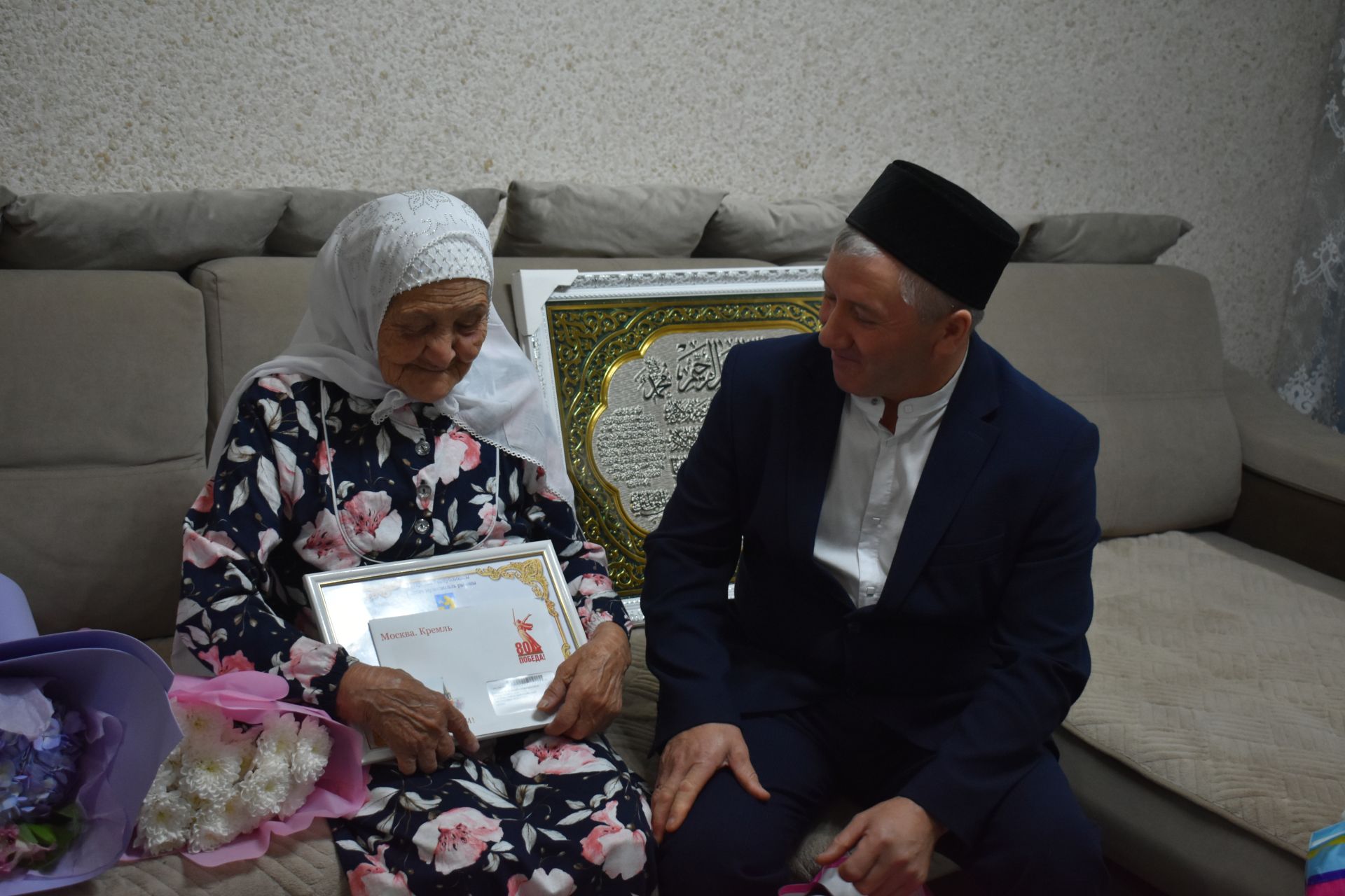 Зөлхәбирә Галиеваның 95 яшьлек гомер бәйрәме хөрмәтенә барлык гаиләсе, якыннары бер табынга җыйналды