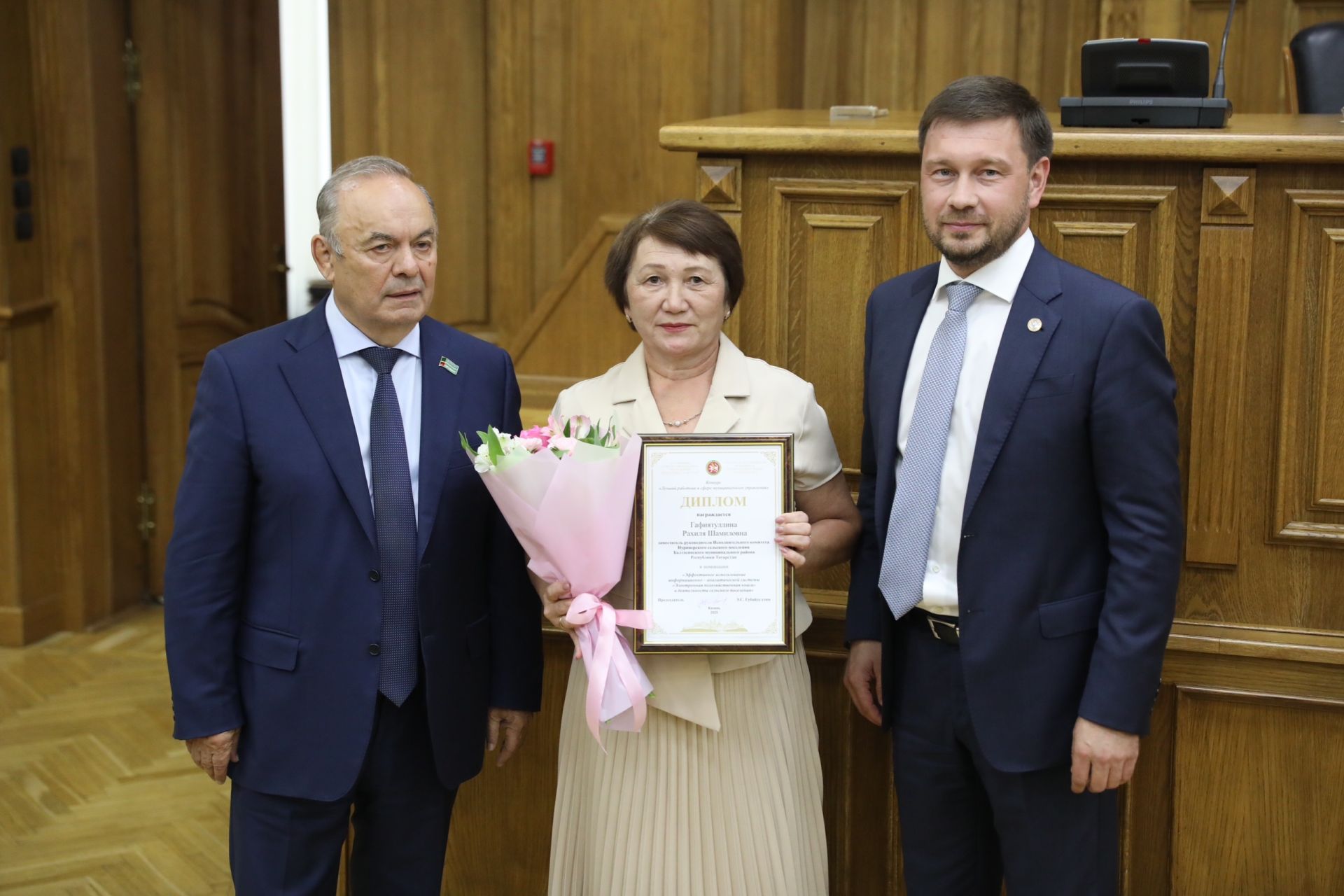 Балтачлылар «Муниципаль идарә өлкәсендә иң яхшы хезмәткәр» конкурсында җиңү яулады