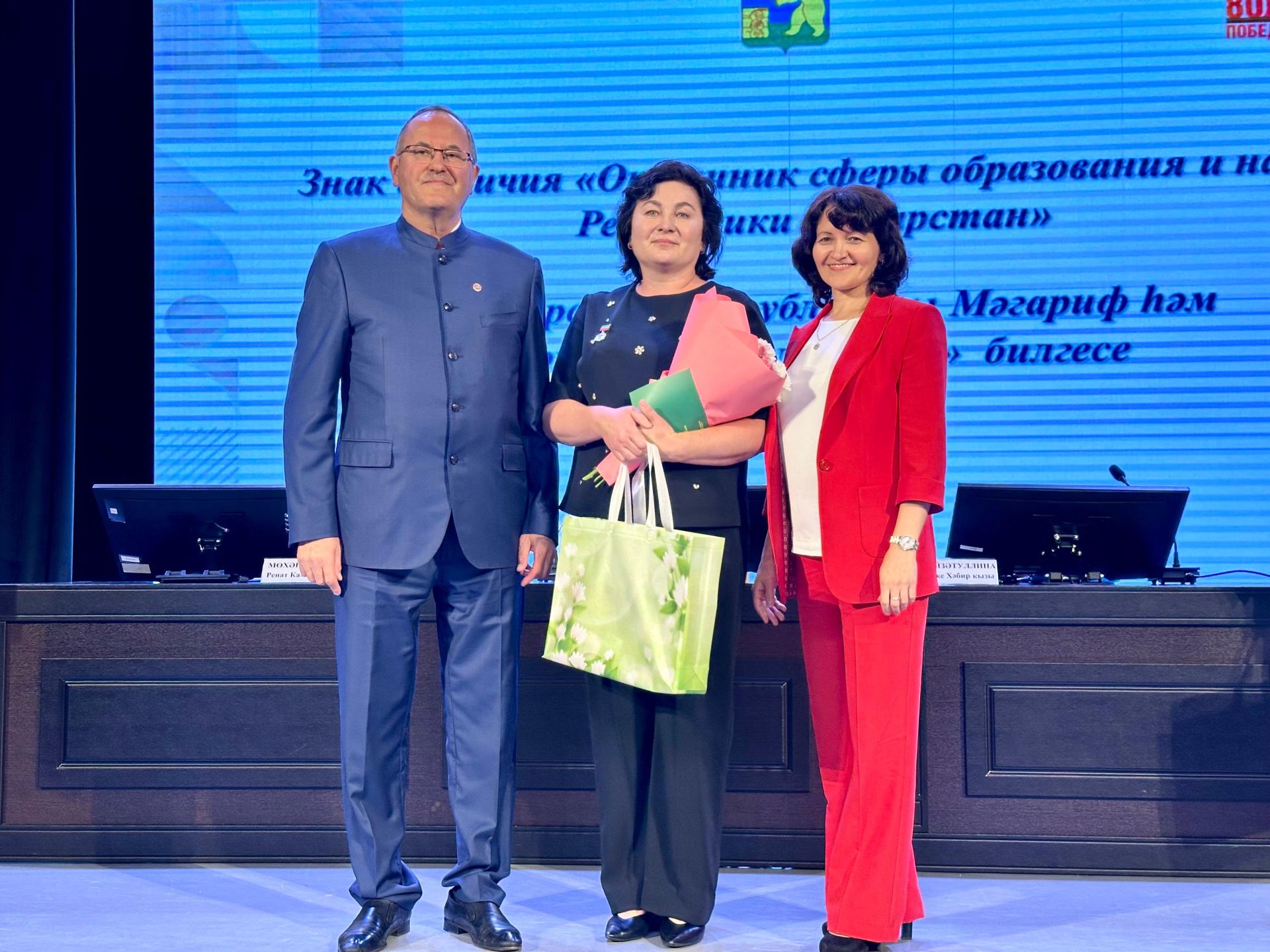 Балтачта мәгариф хезмәткәрләренең август киңәшмәсе уза