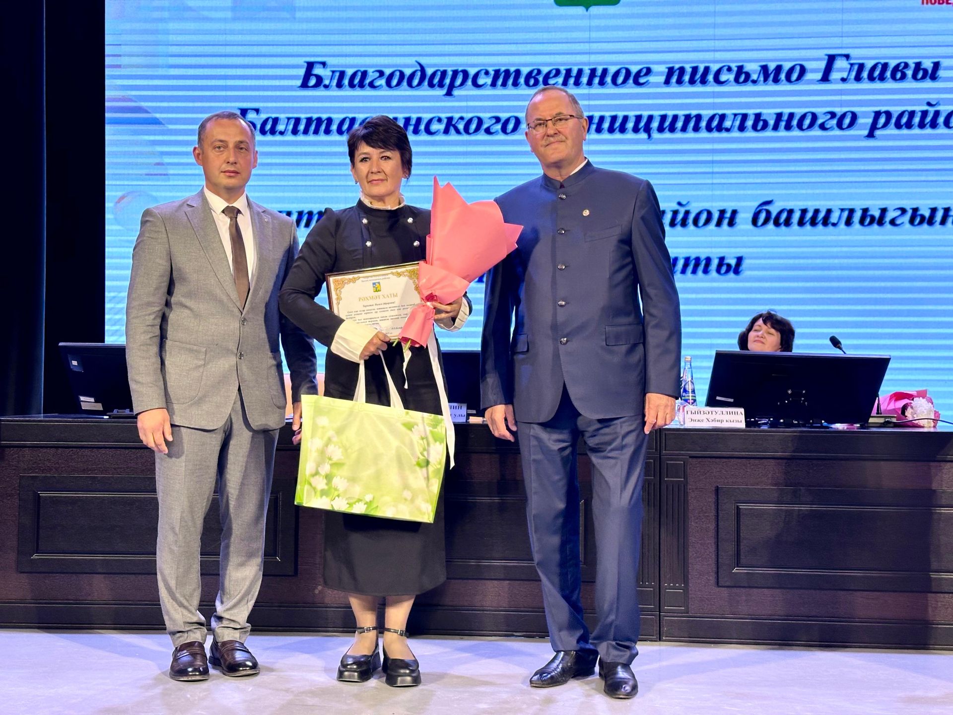 Балтачта мәгариф хезмәткәрләренең август киңәшмәсе уза