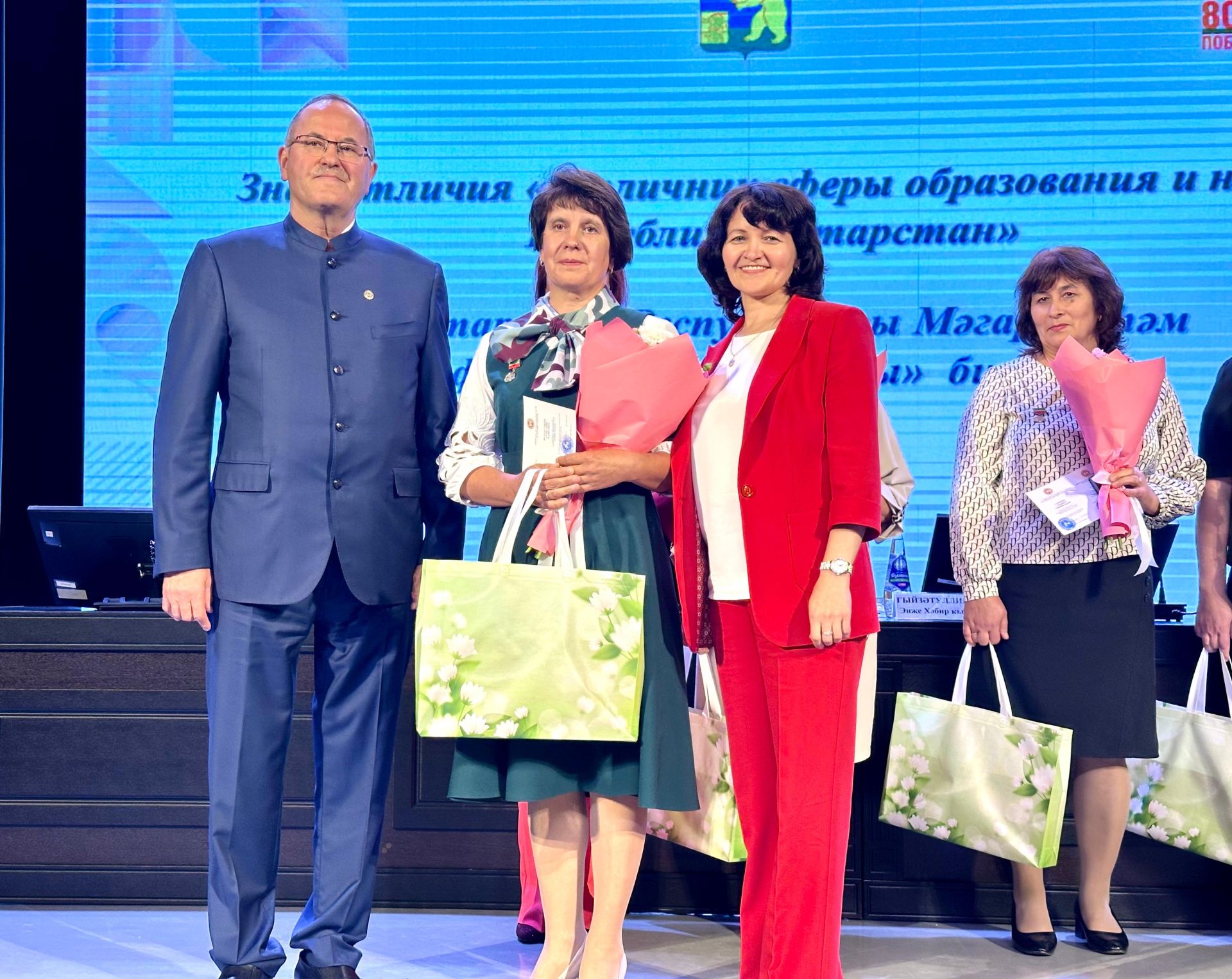 Балтачта мәгариф хезмәткәрләренең август киңәшмәсе уза