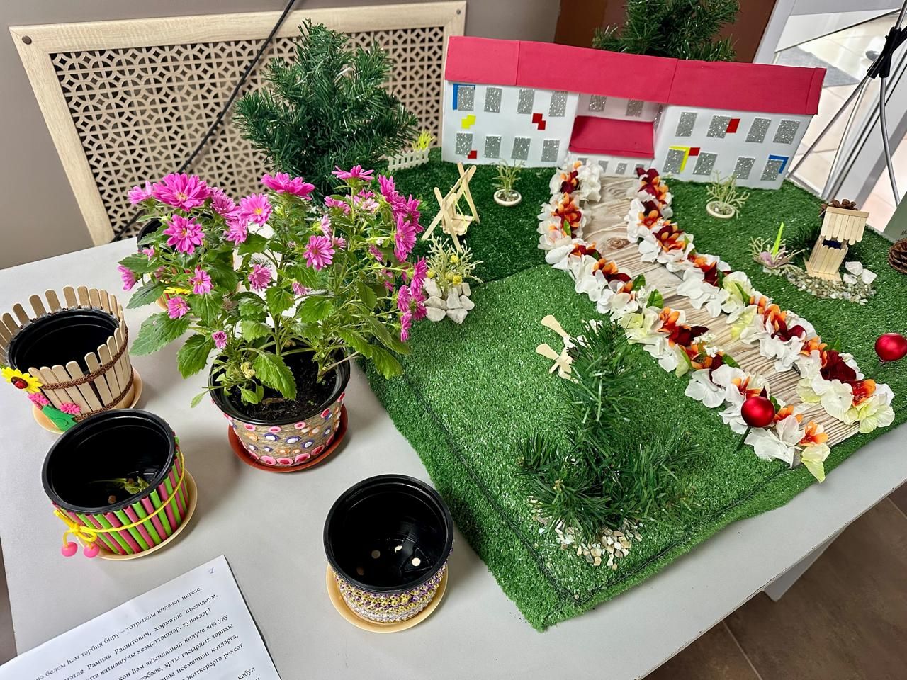 Балтачта белем һәм тәрбия бирү учреждениеләренең һөнәри юнәлеш буенча күргәзмәсе тәкъдим ителде