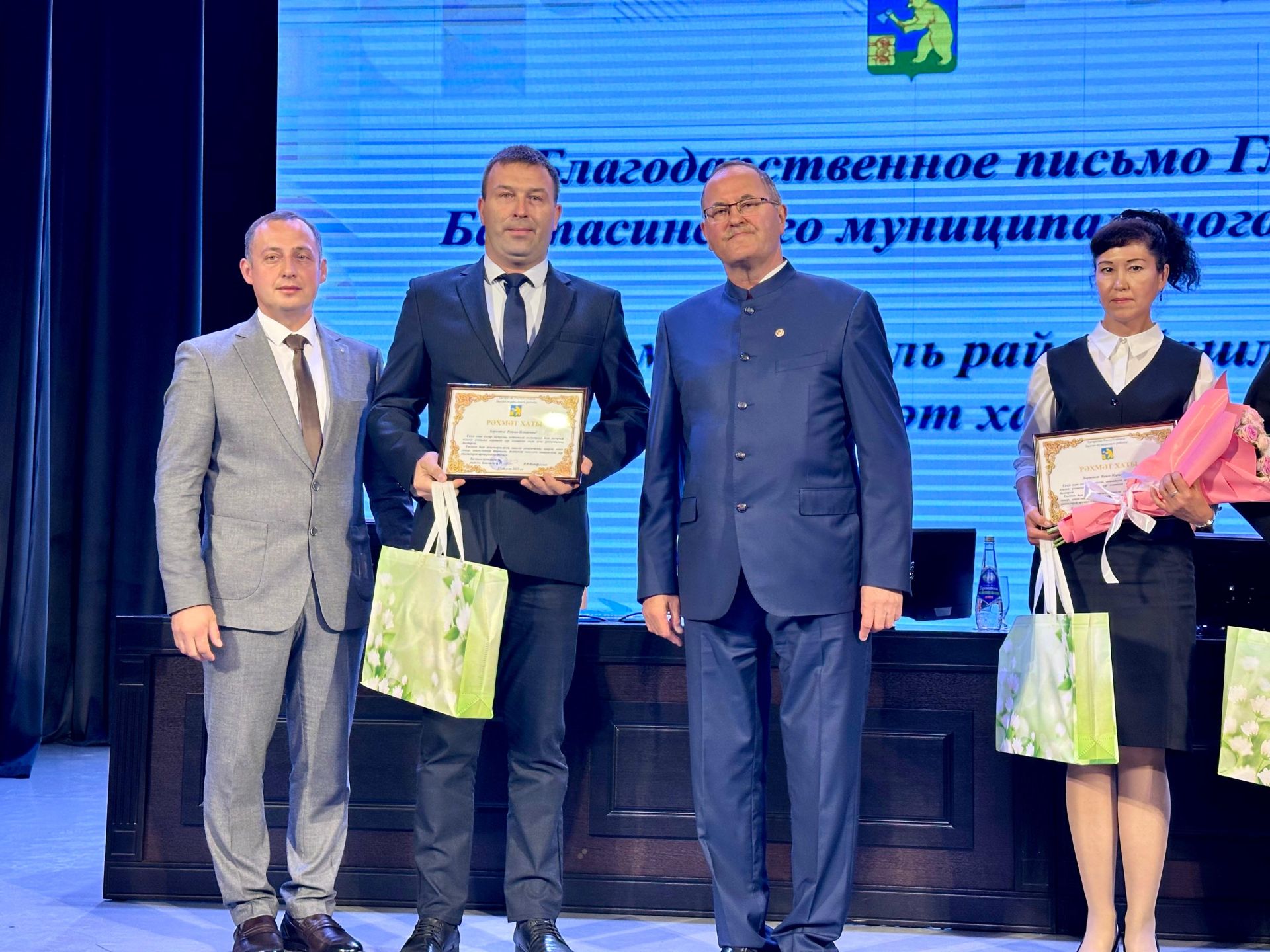 Балтачта мәгариф хезмәткәрләренең август киңәшмәсе уза