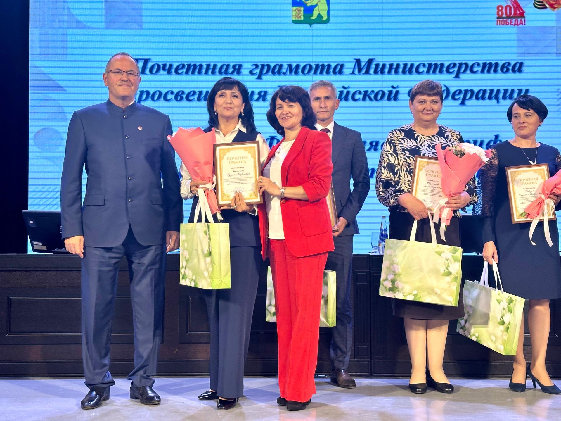 Балтачта мәгариф хезмәткәрләренең август киңәшмәсе уза