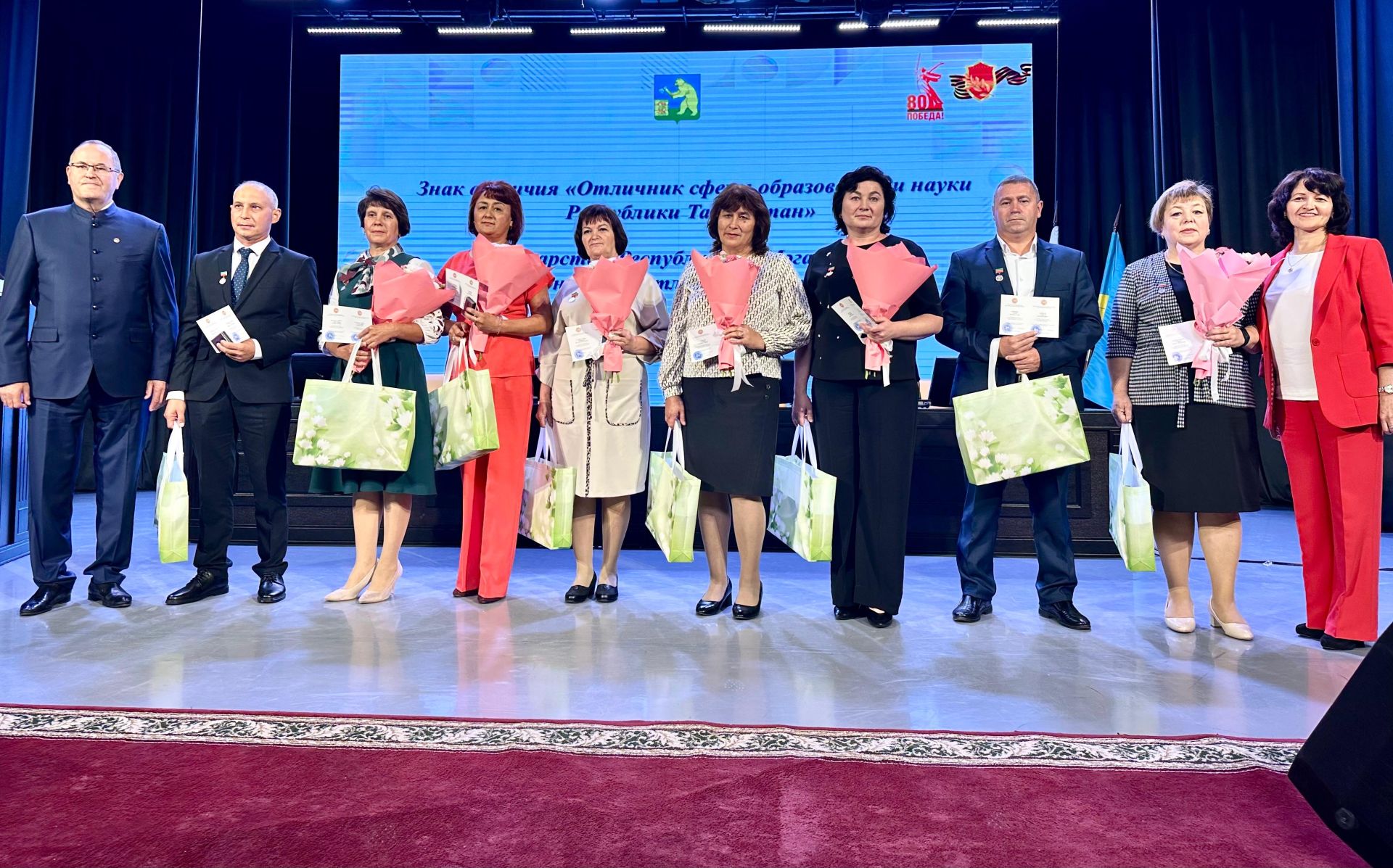 Балтачта мәгариф хезмәткәрләренең август киңәшмәсе уза