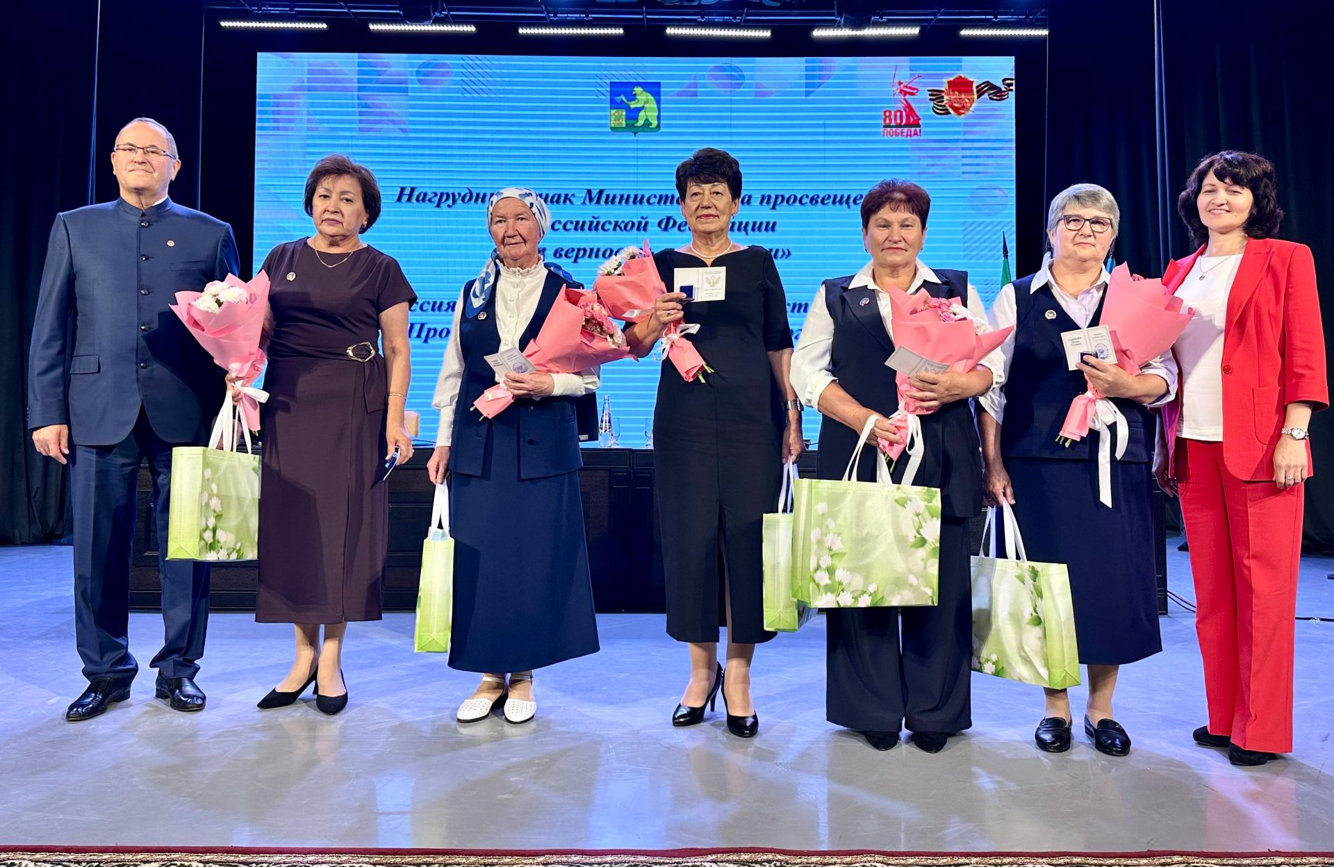 Балтачта мәгариф хезмәткәрләренең август киңәшмәсе уза