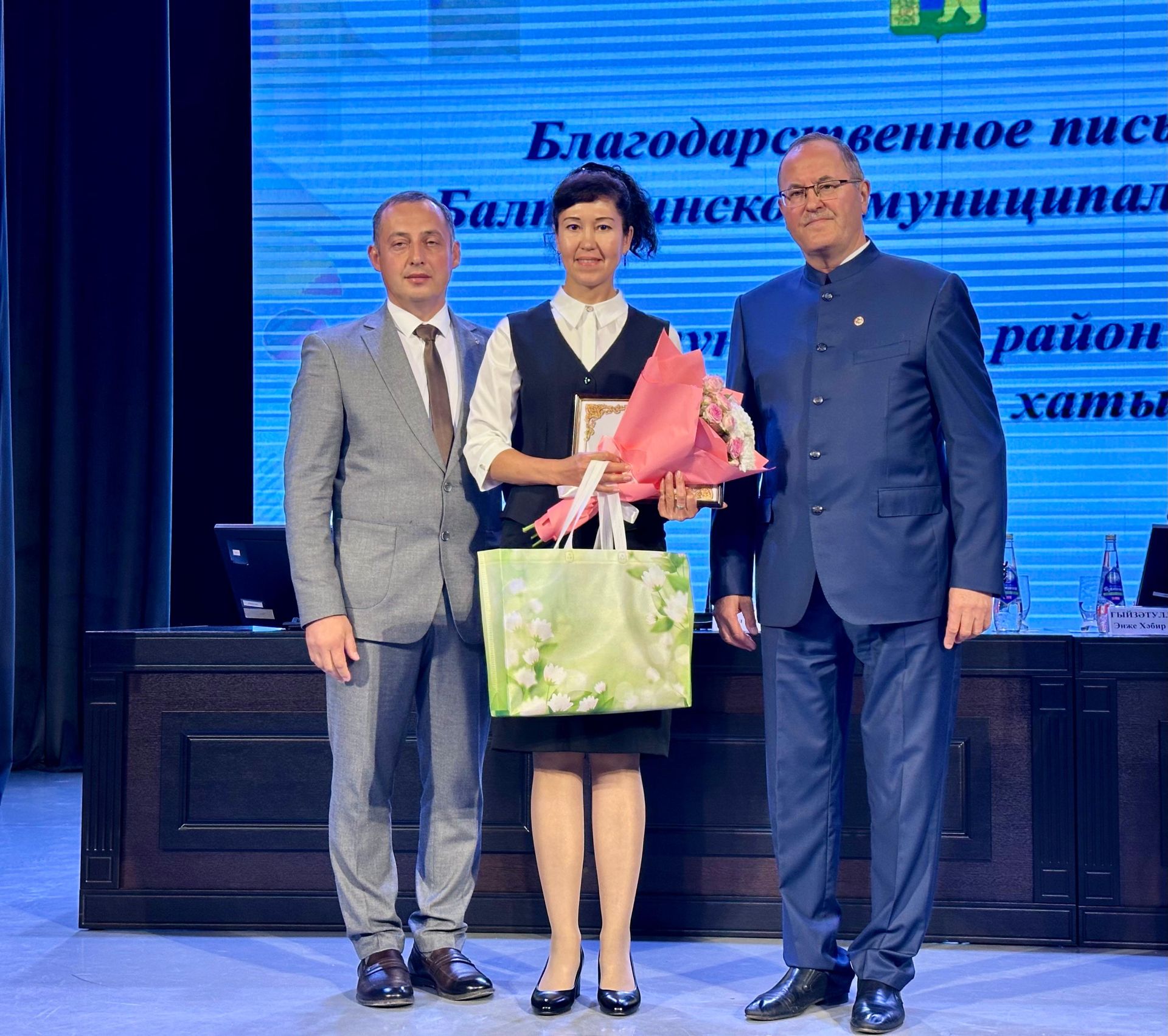 Балтачта мәгариф хезмәткәрләренең август киңәшмәсе уза