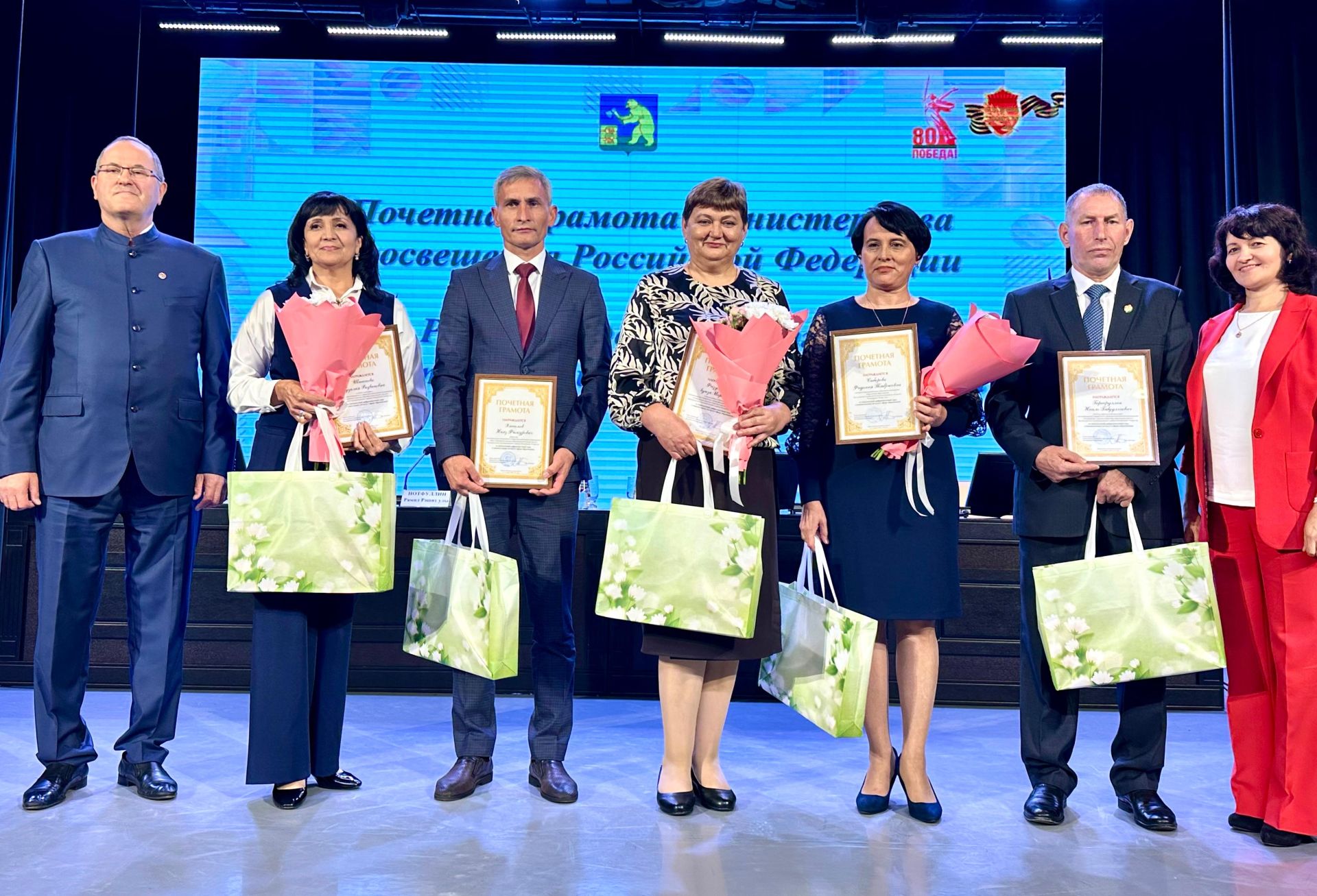 Балтачта мәгариф хезмәткәрләренең август киңәшмәсе уза